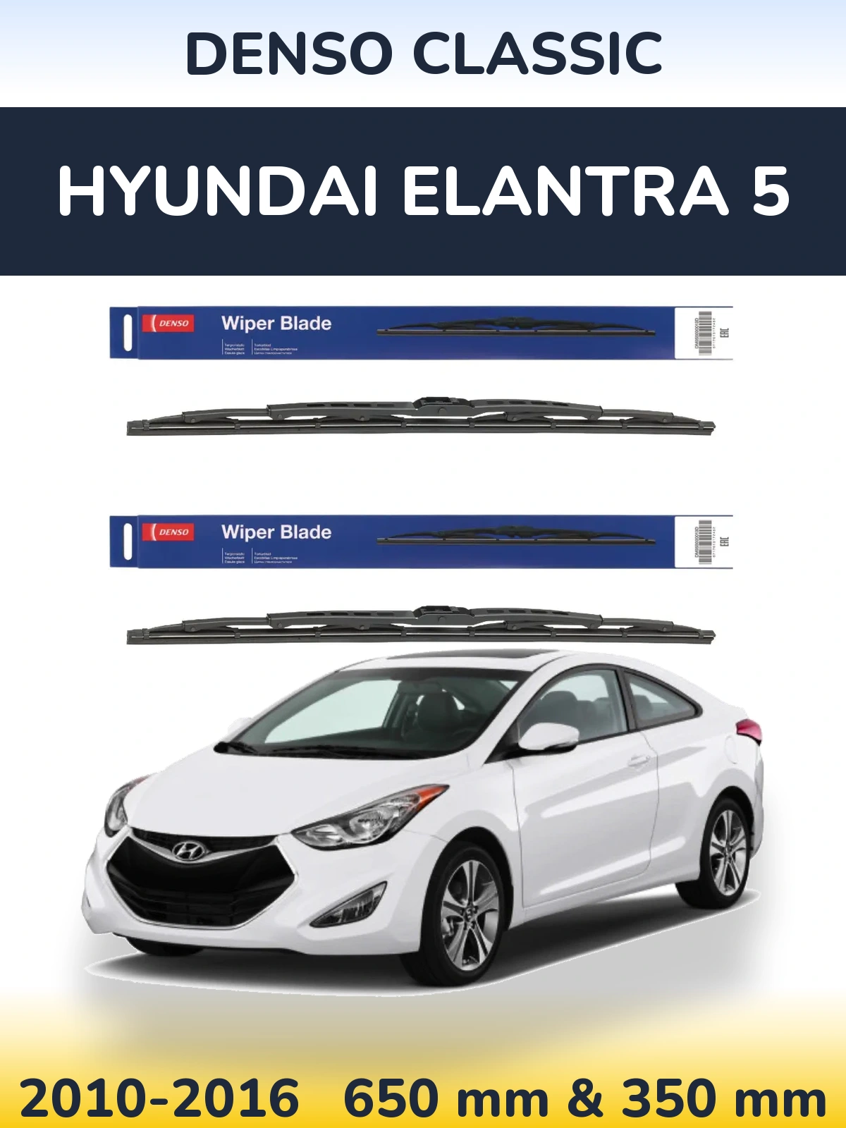 Front wiper blade set Denso Classic 650 & 350 mm for Hyundai Elantra 5 2010-2016