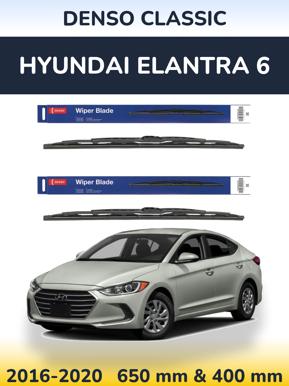 Front wiper blade set Denso Classic 650 & 400 mm for Hyundai Elantra 6 2016-2020