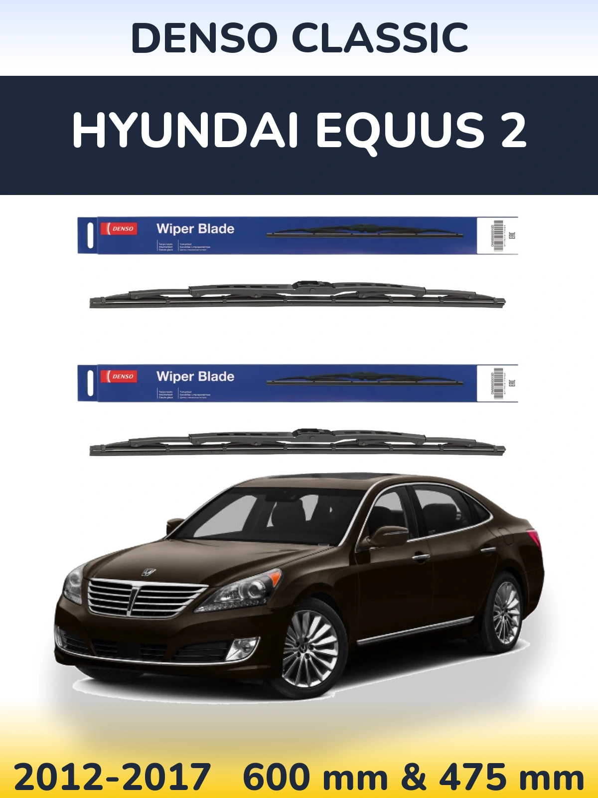 Front wiper blade set Denso Classic 600 & 475 мм for Hyundai Equus 2 2012-2017
