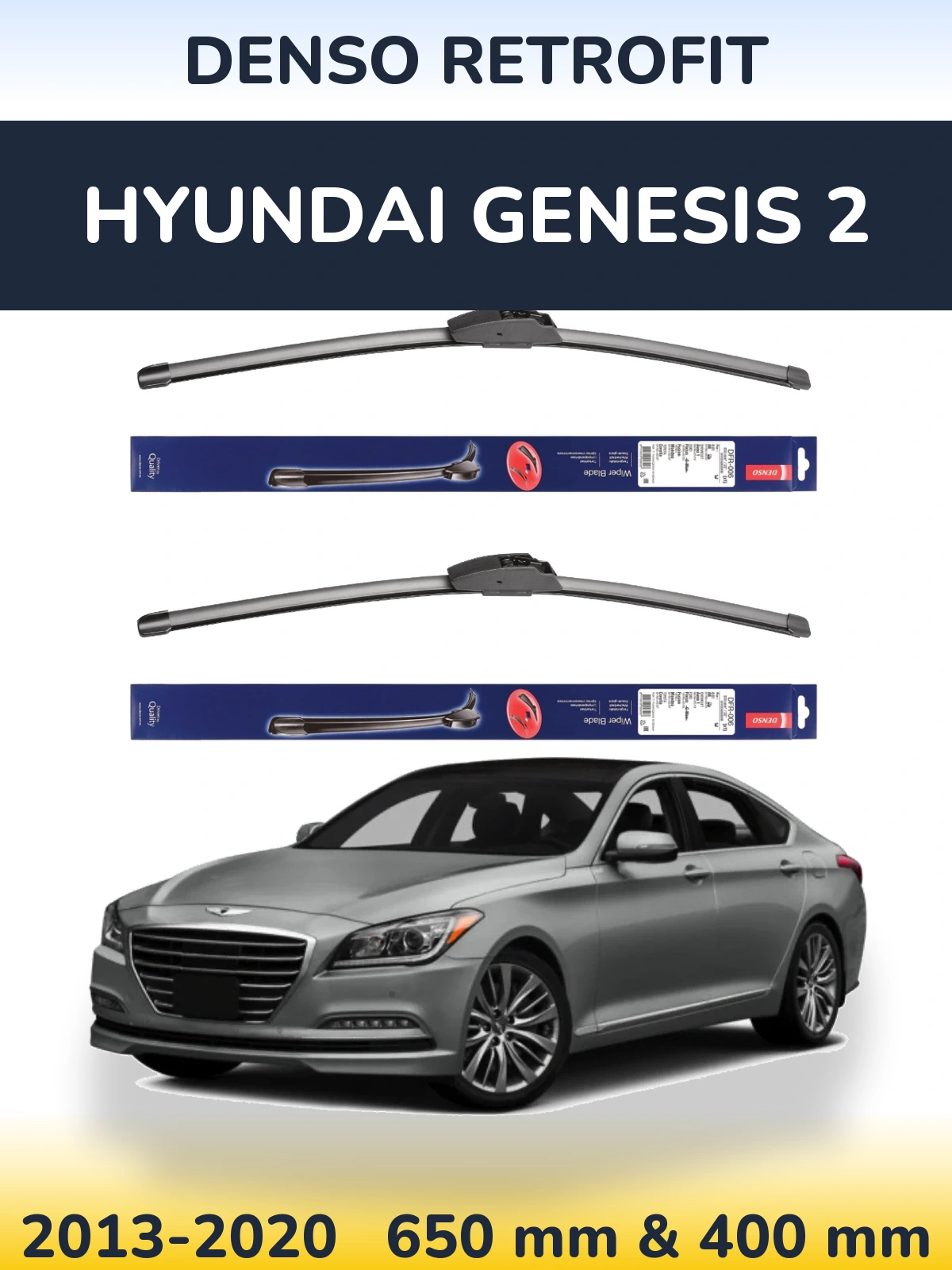 Комплект передних дворников Denso Retrofit 650 & 400 мм для Hyundai Genesis 2 2013-2020