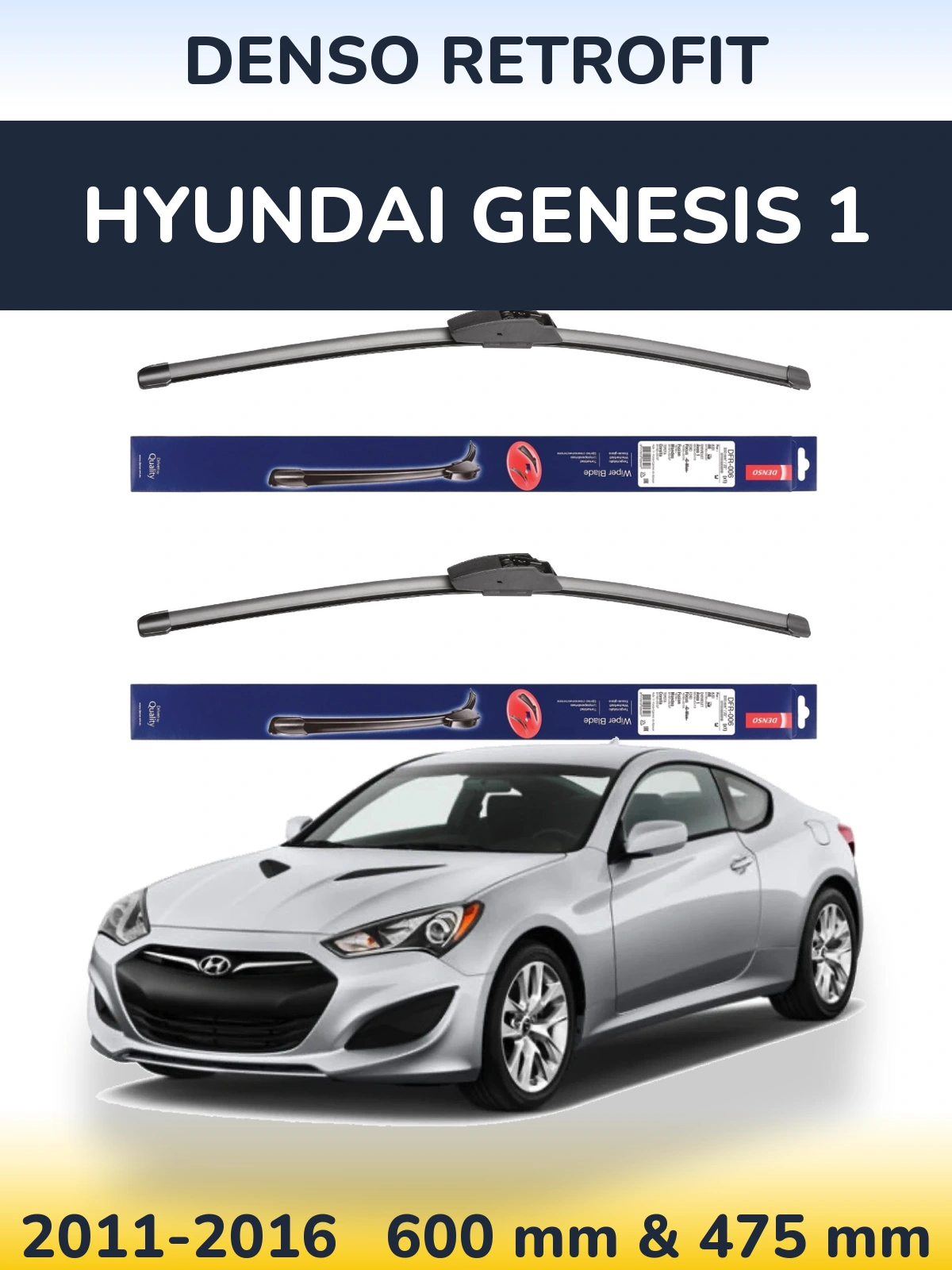 Комплект передніх щіток Denso Retrofit 600 & 475 мм для Hyundai Genesis 1 2011-2016