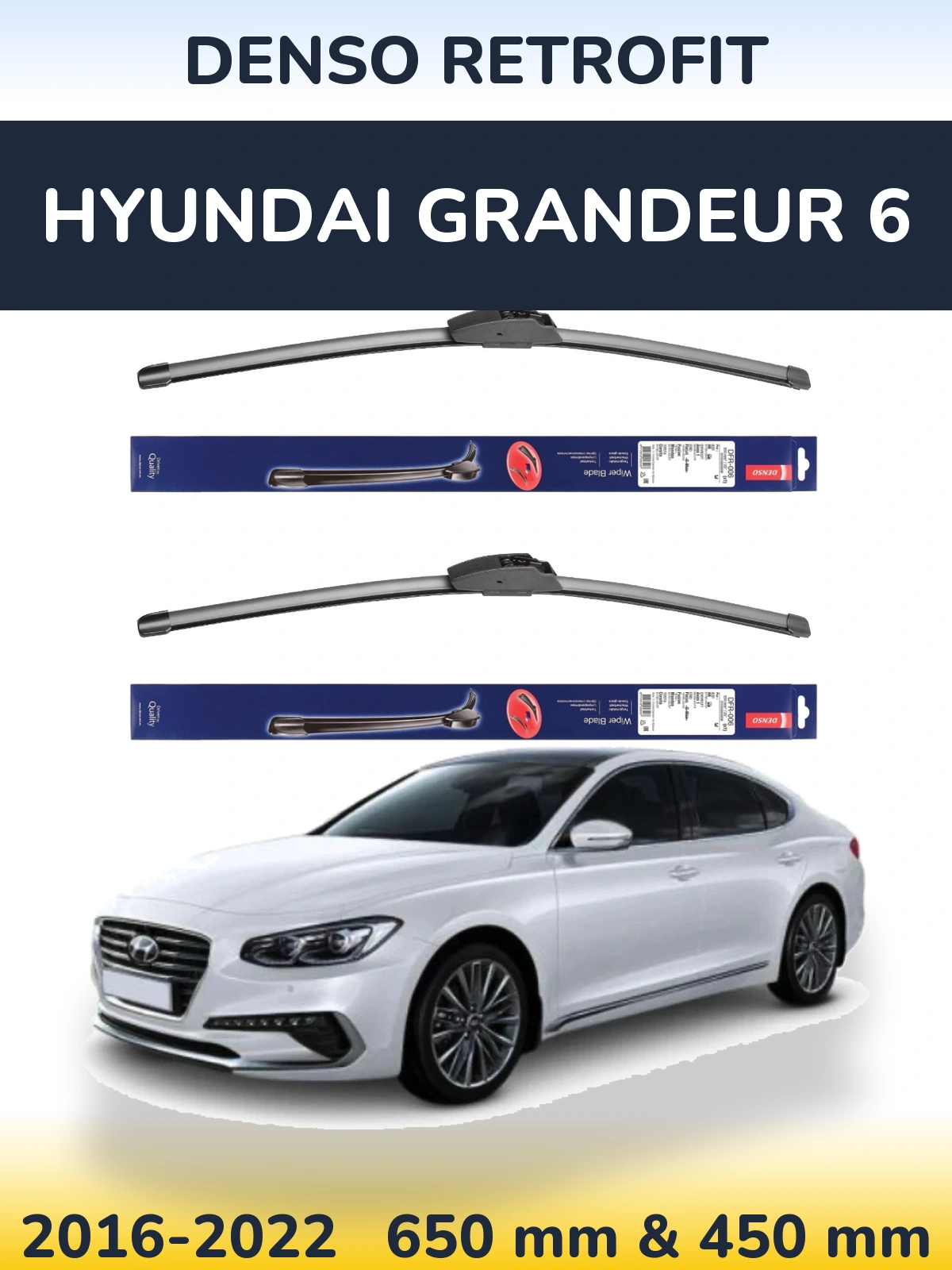 Комплект передніх щіток Denso Retrofit 650 & 450 мм для Hyundai Grandeur 6 2016-2022