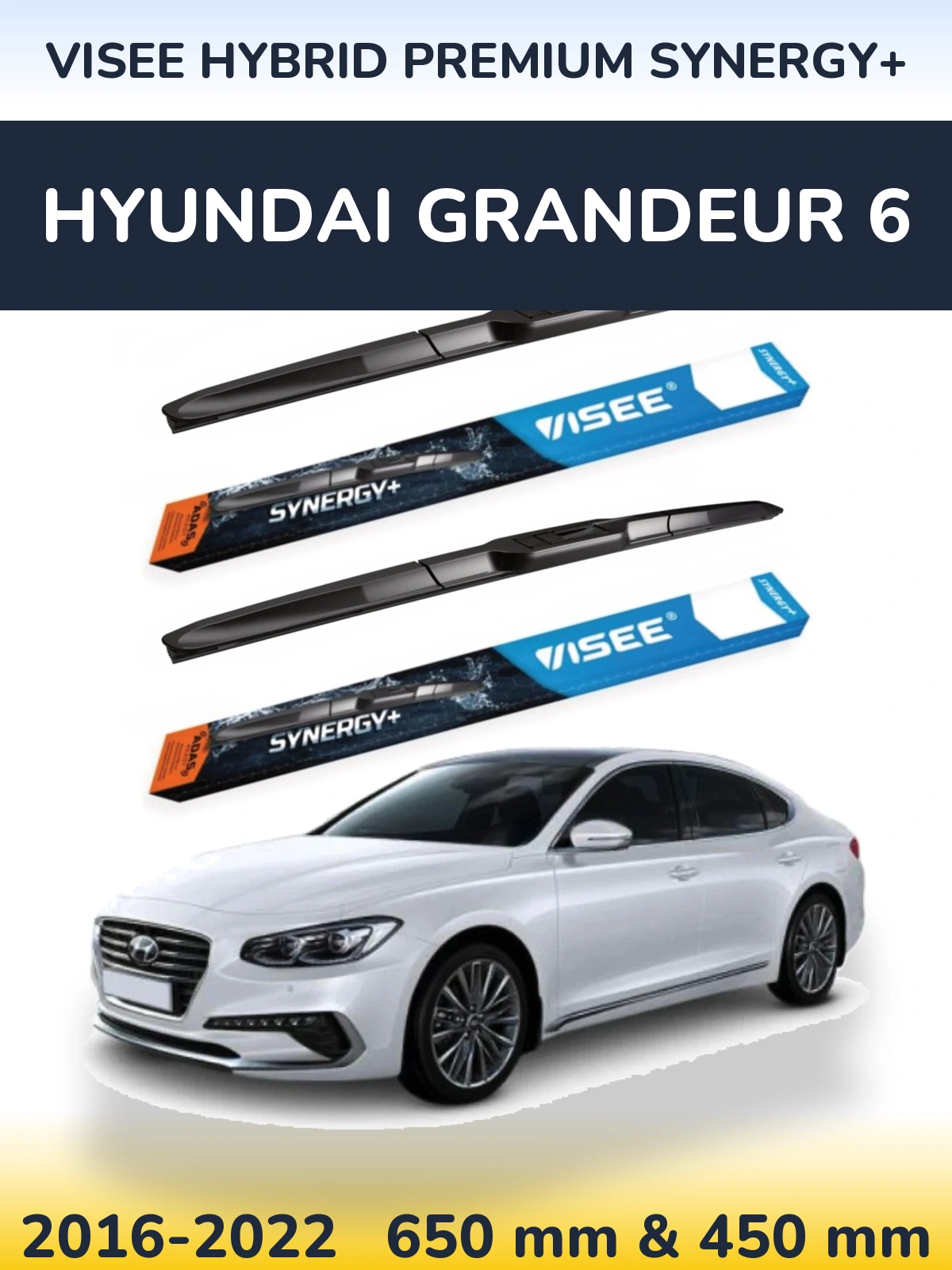 Комплект передніх щіток VISEE HYBRID PREMIUM SYNERGY+ 650 & 450 мм для Hyundai Grandeur 6 2016-2022