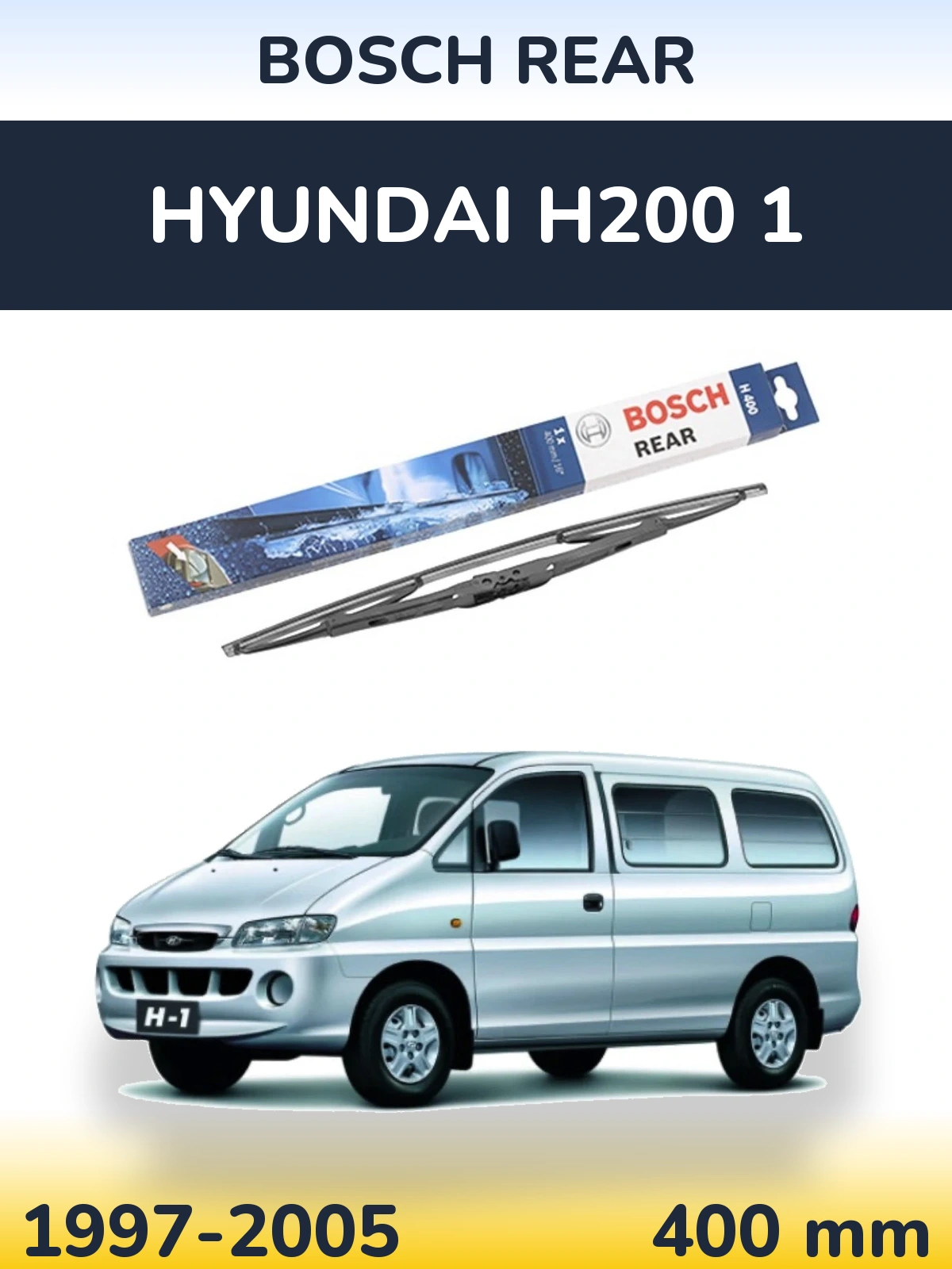 Задний дворник BOSCH Rear 400 мм для Hyundai H200 1 1997-2005