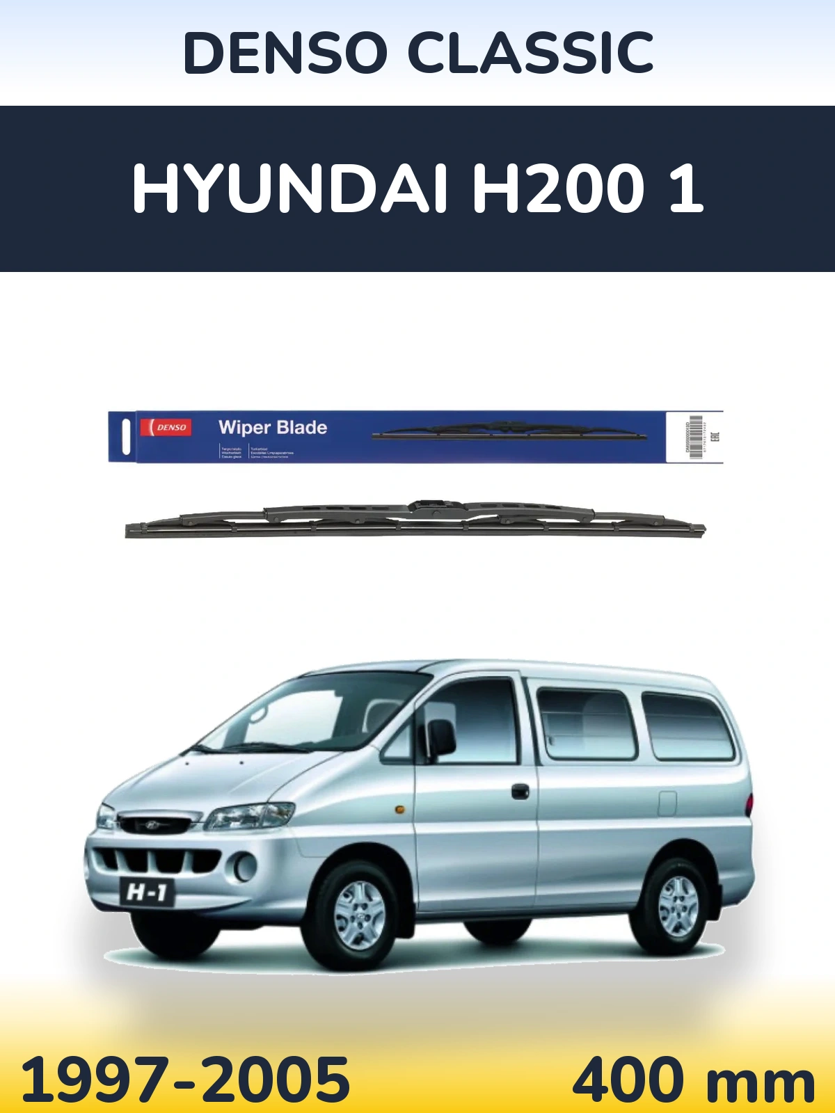 Rear wiper blade Denso Classic 400 mm for Hyundai H200 1 1997-2005