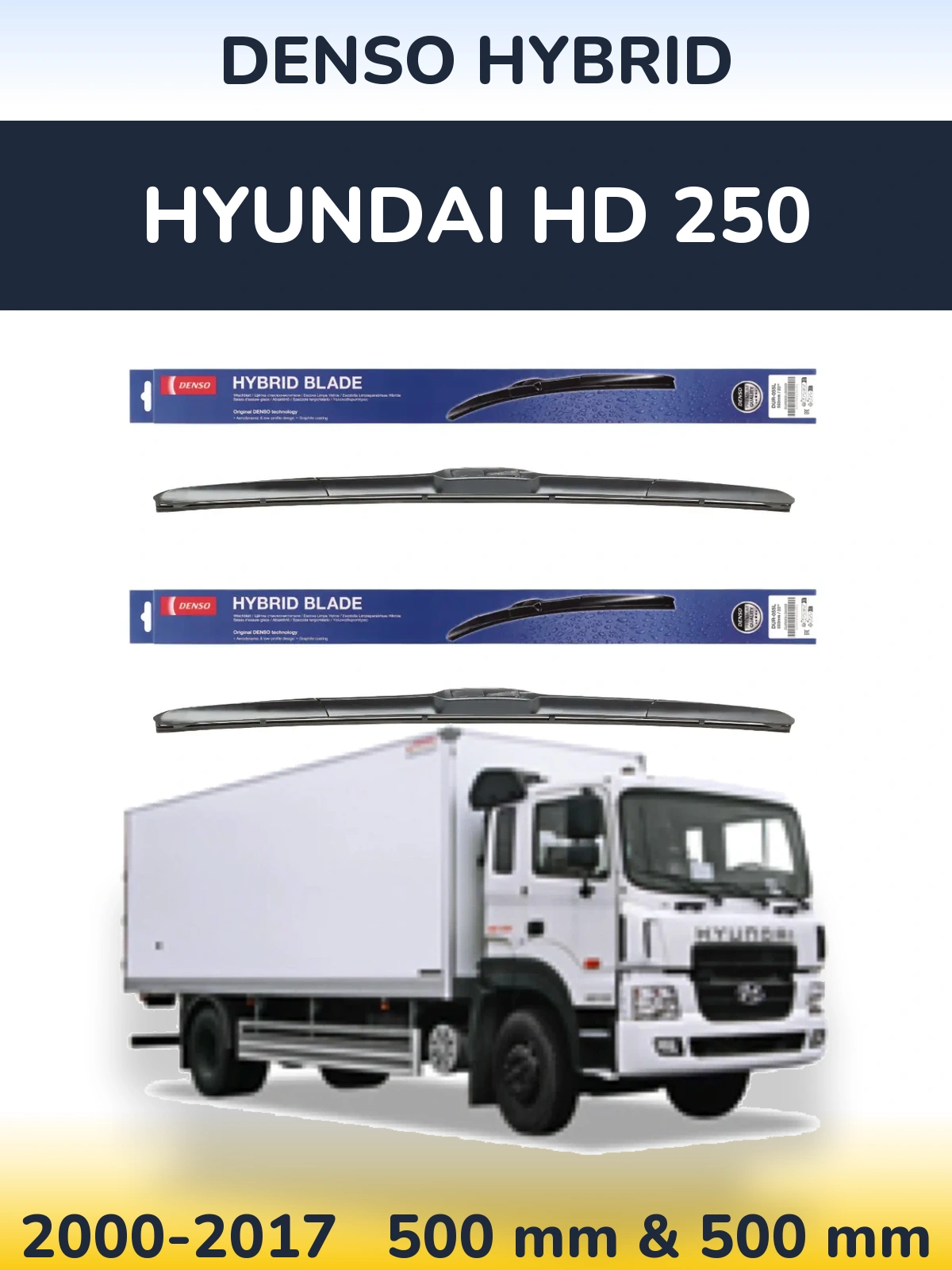 Комплект передніх щіток Denso Hybrid 500 & 500 мм для Hyundai HD 250 2000-2017