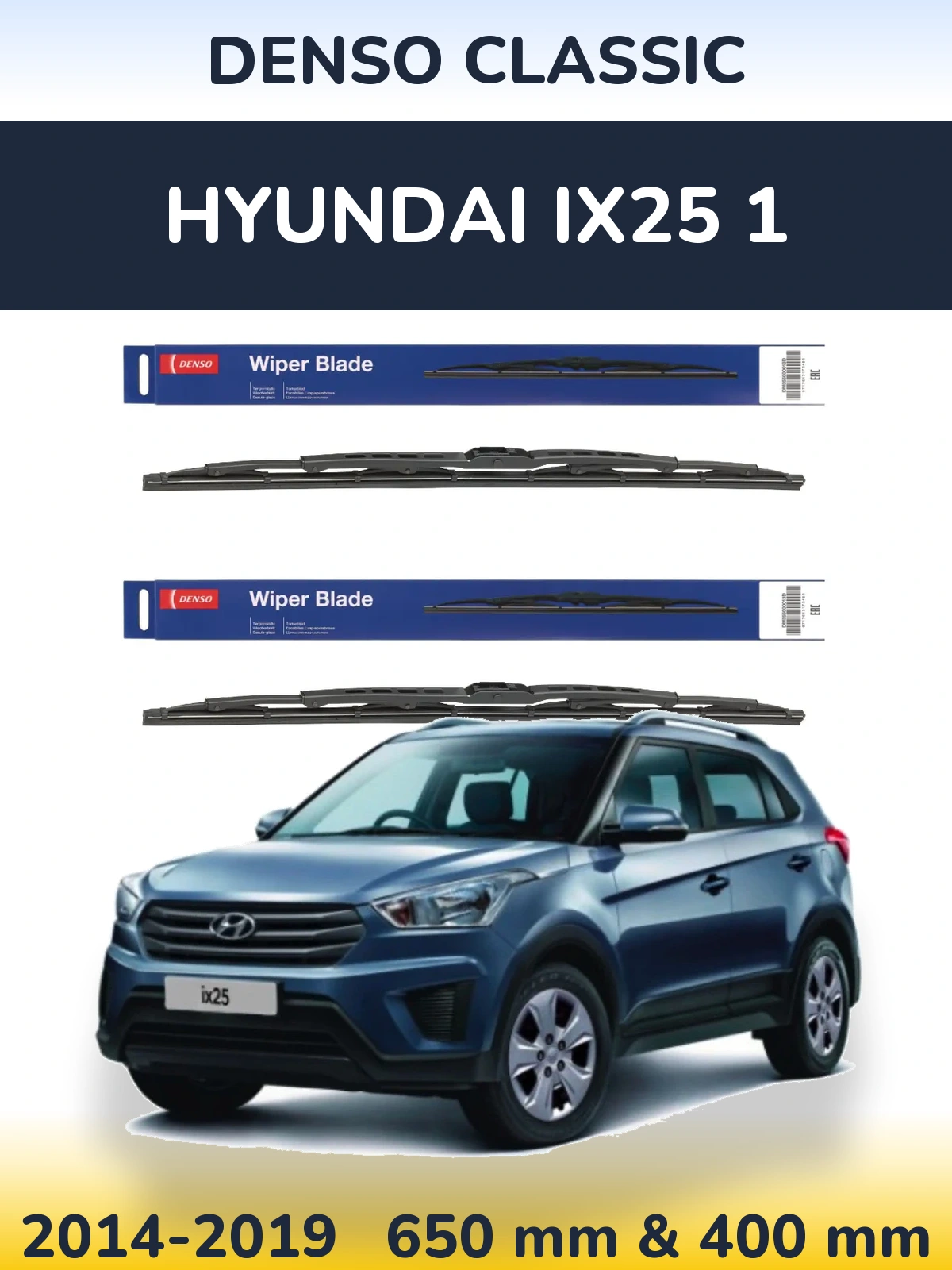 Front wiper blade set Denso Classic 650 & 400 мм for Hyundai ix25 1 2014-2019