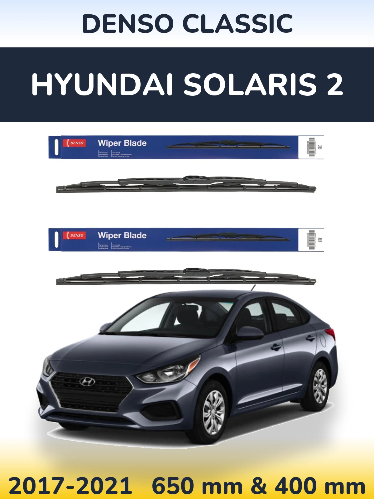 Front wiper blade set Denso Classic 650 & 400 mm for Hyundai Solaris 2 2017-2021