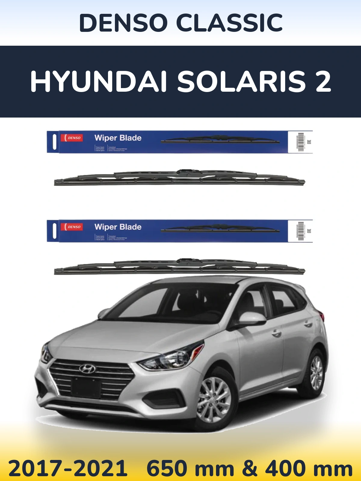 Front wiper blade set Denso Classic 650 & 400 mm for Hyundai Solaris 2 2017-2021