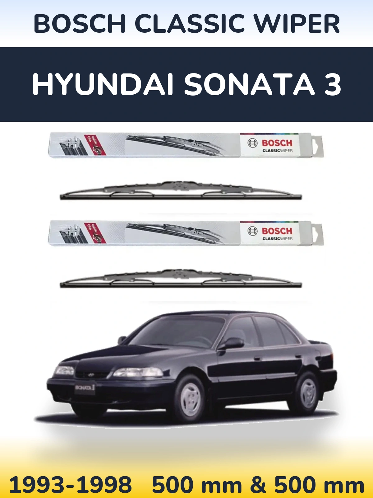 Комплект передних дворников BOSCH Classic Wiper 500 & 500 мм для Hyundai Sonata 3 1993-1998