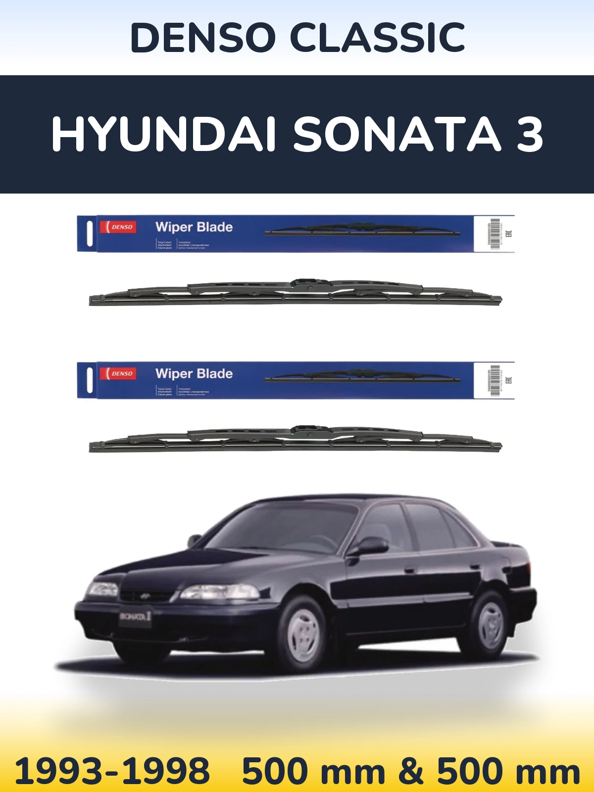 Front wiper blade set Denso Classic 500 & 500 мм for Hyundai Sonata 3 1993-1998
