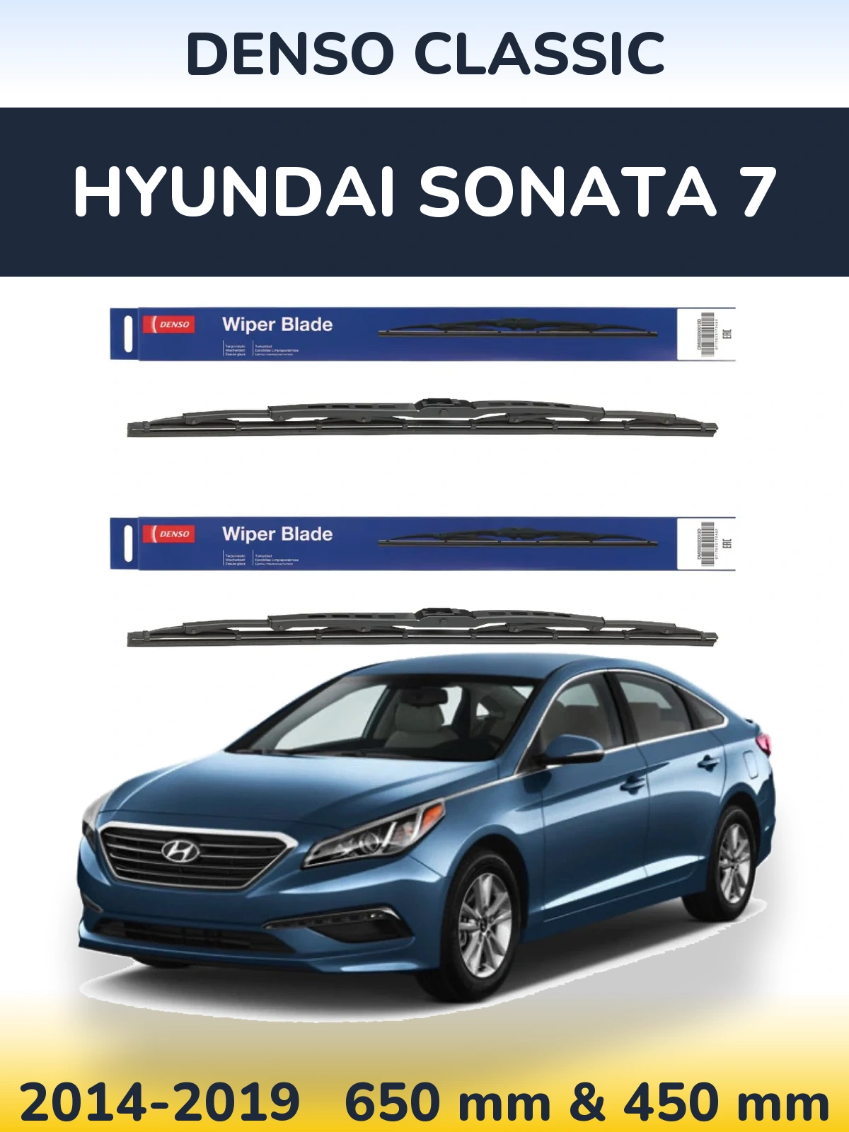 Front wiper blade set Denso Classic 650 & 450 мм for Hyundai Sonata 7 2014-2019