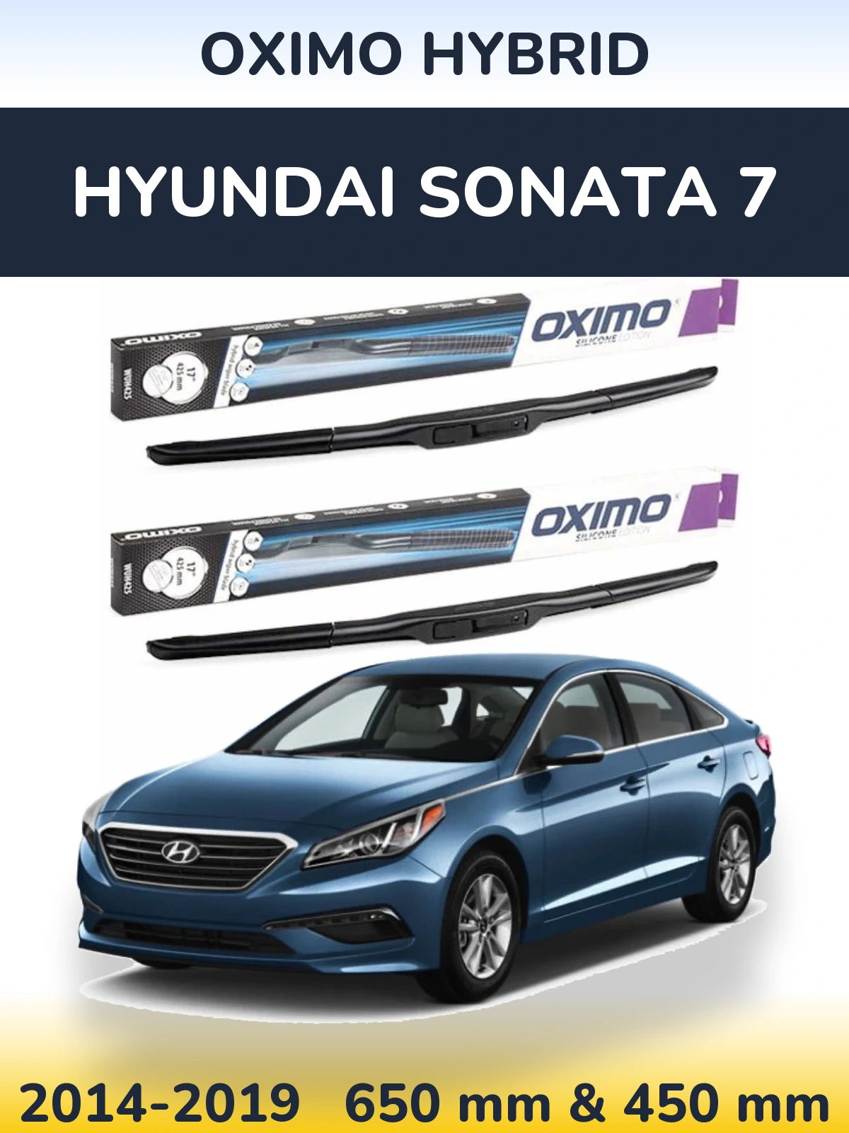 Комплект передних дворников Oximo Hybrid 650 & 450 мм для Hyundai Sonata 7 2014-2019