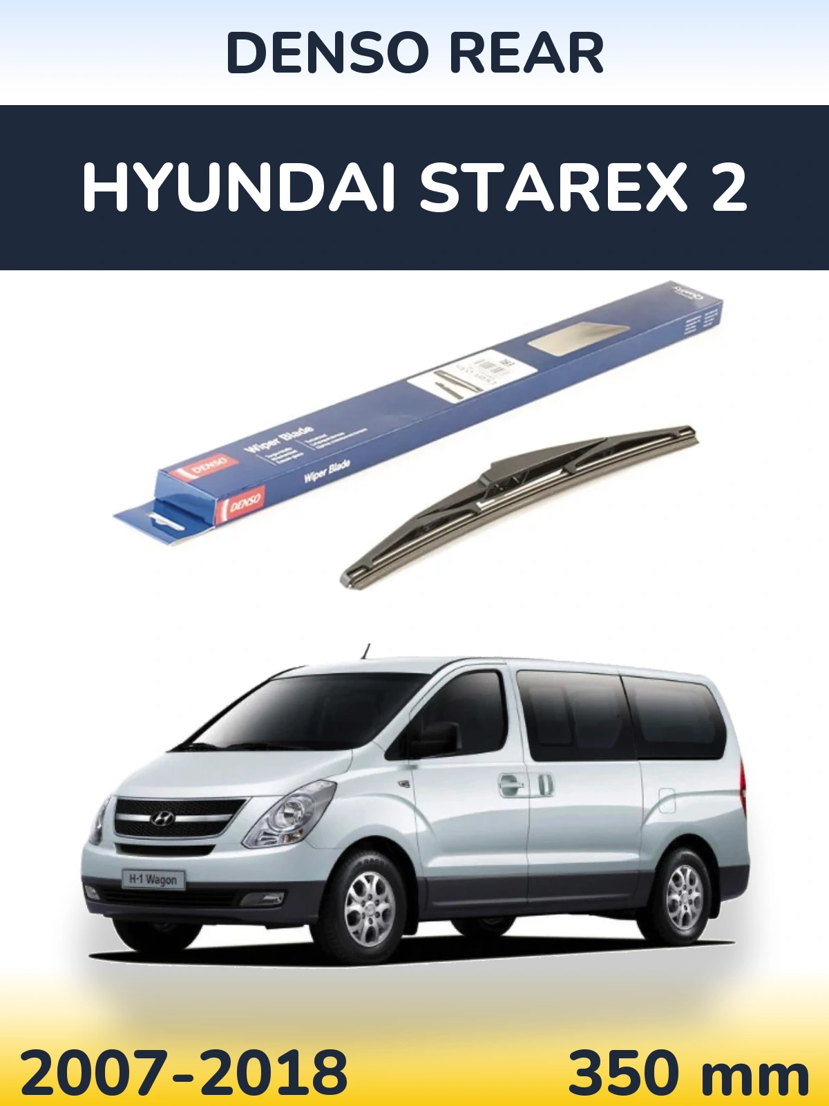 Rear wiper blade Denso Rear 350 мм for Hyundai Starex 2 2007-2018