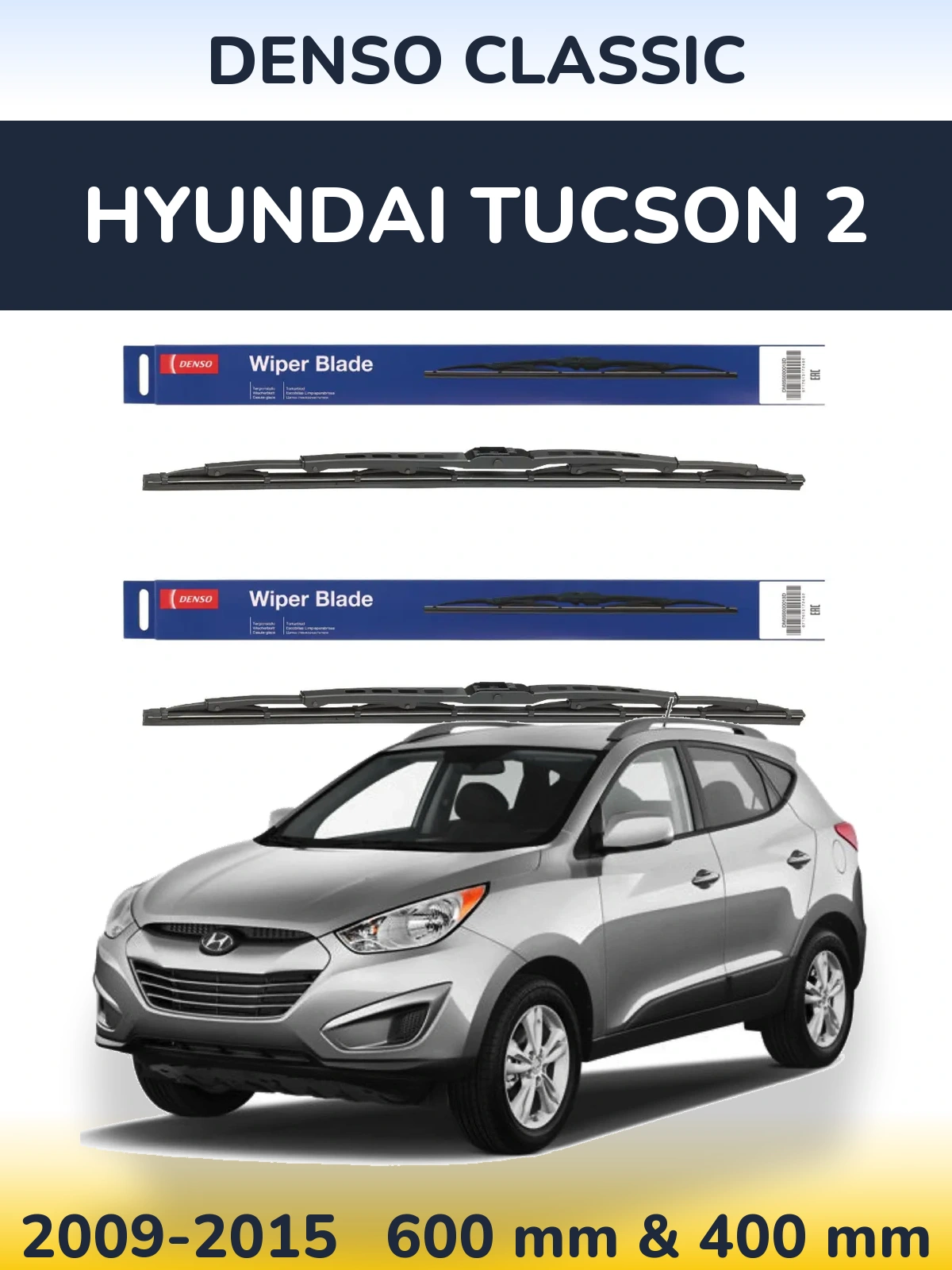 Комплект передних дворников Denso Classic 600 & 400 мм для Hyundai Tucson 2 2009-2015