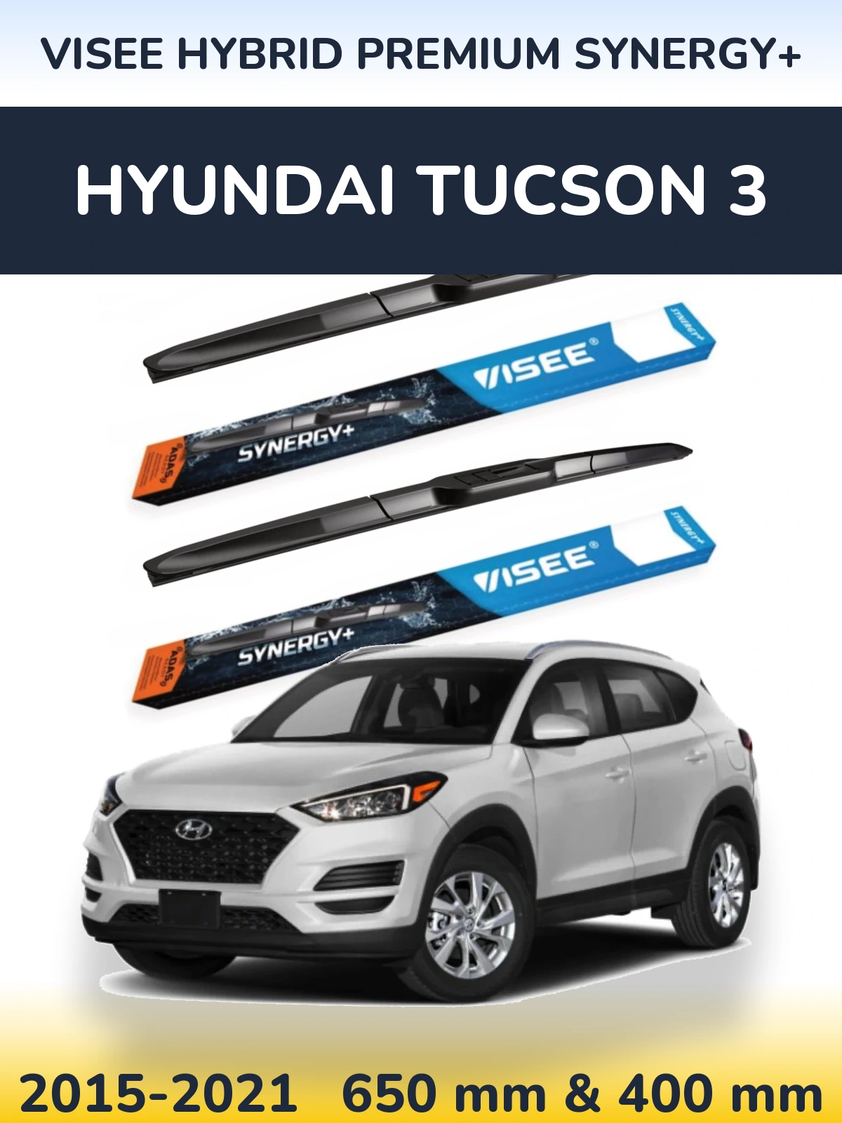 Комплект передних дворников VISEE HYBRID PREMIUM SYNERGY+ 650 & 400 мм для Hyundai Tucson 3 2015-2021