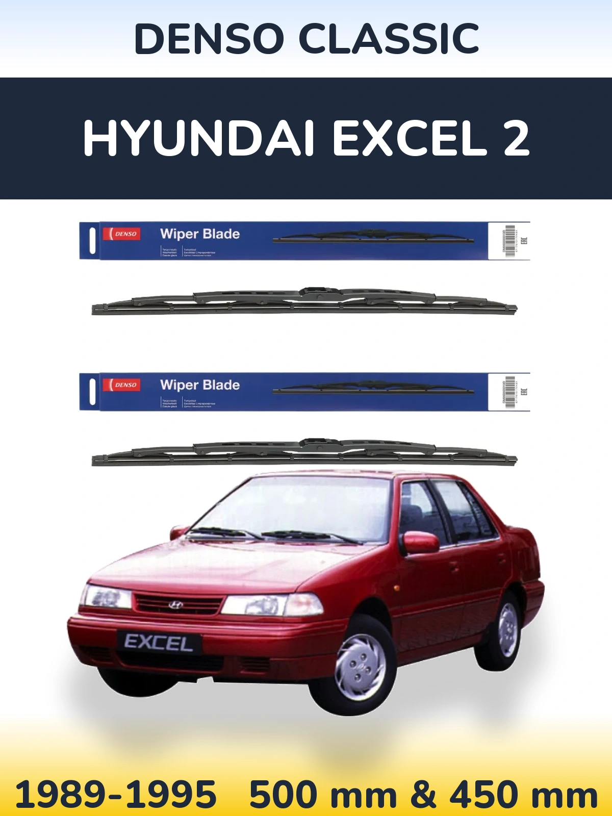 Front wiper blade set Denso Classic 500 & 450 мм for Hyundai Excel 2 1989-1995