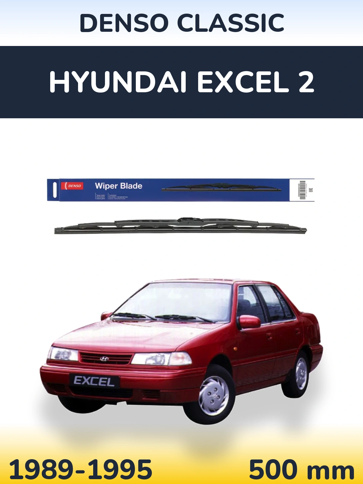 Rear wiper blade Denso Classic 500 мм for Hyundai Excel 2 1989-1995