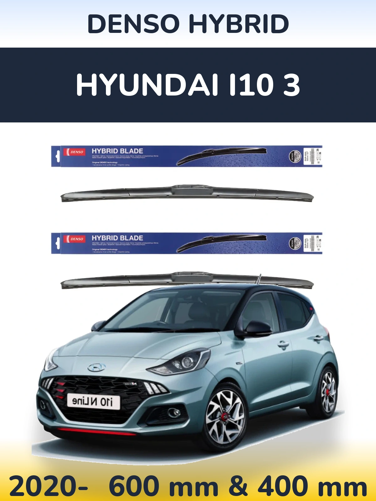 Комплект передніх щіток Denso Hybrid 600 & 400 мм для Hyundai i10 3 2020-2026