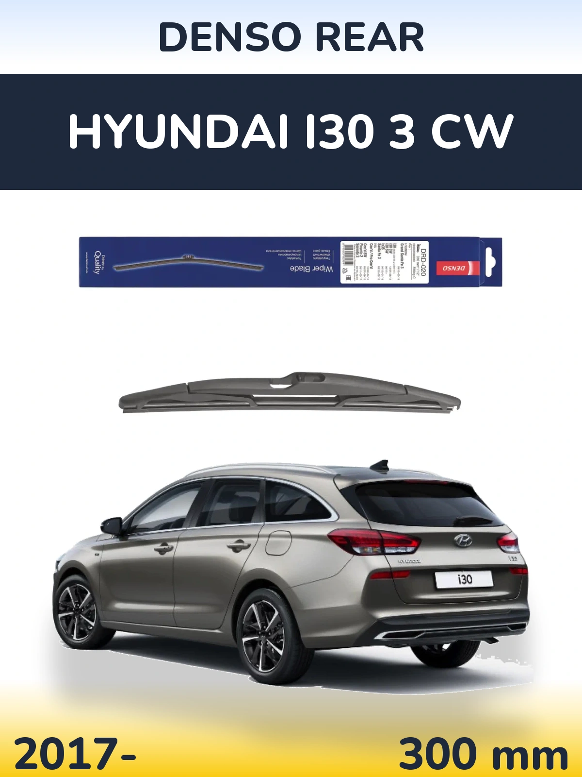 Rear wiper blade Denso Rear 310 мм for Hyundai i30 3 CW 2017-2026