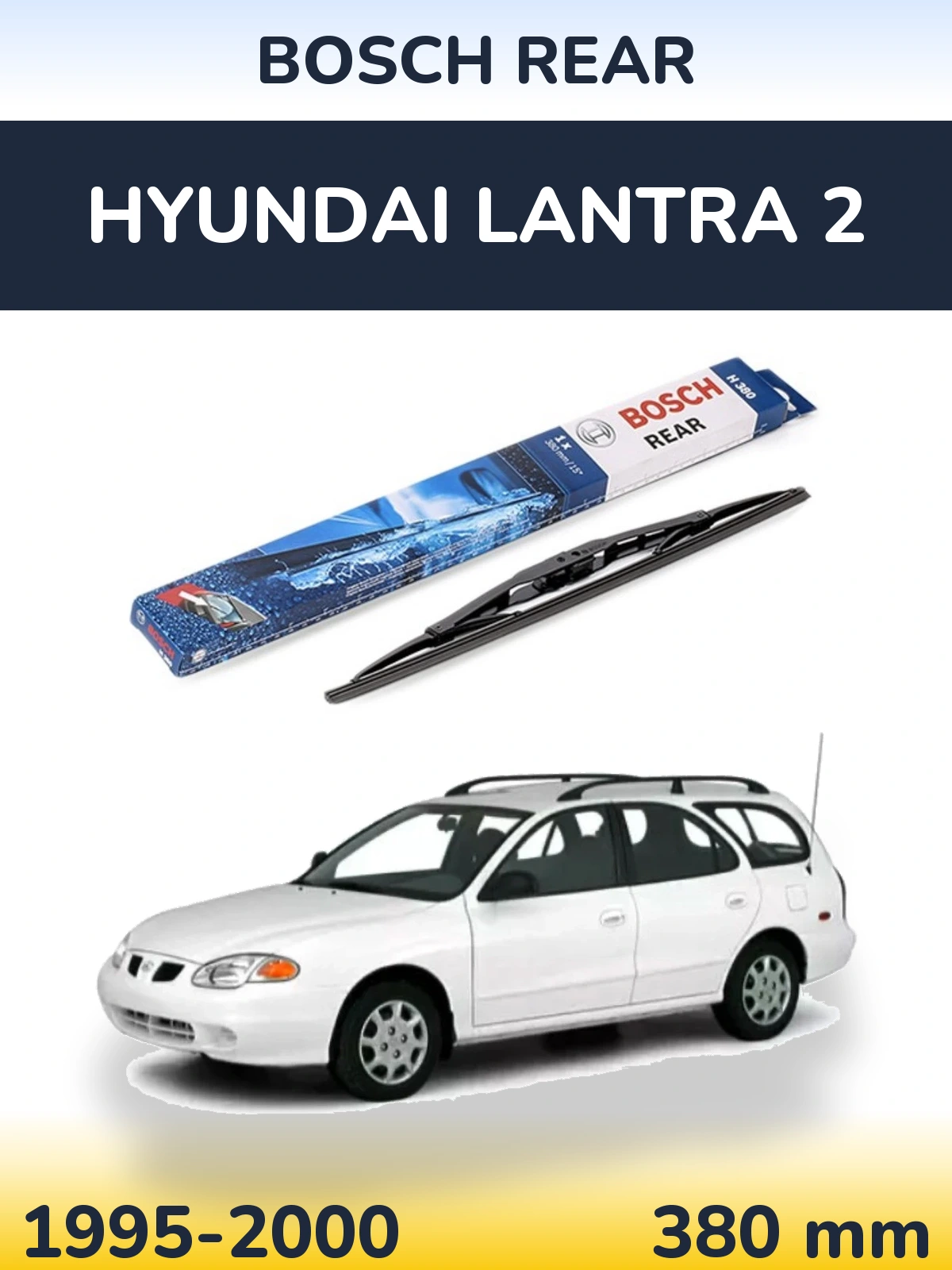 Rear wiper blade BOSCH Rear 380 mm for Hyundai Lantra 2 1995-2000