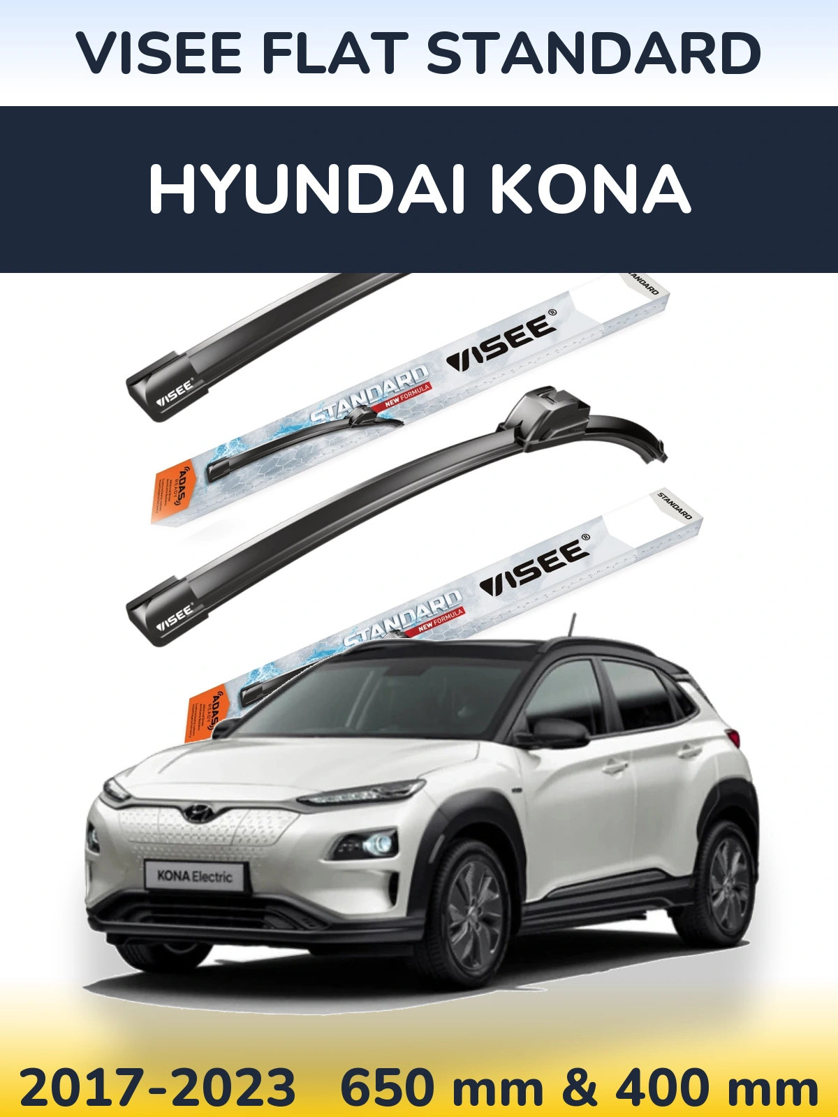 Комплект передніх щіток VISEE FLAT STANDARD 650 & 400 мм для Hyundai Kona 2017-2023