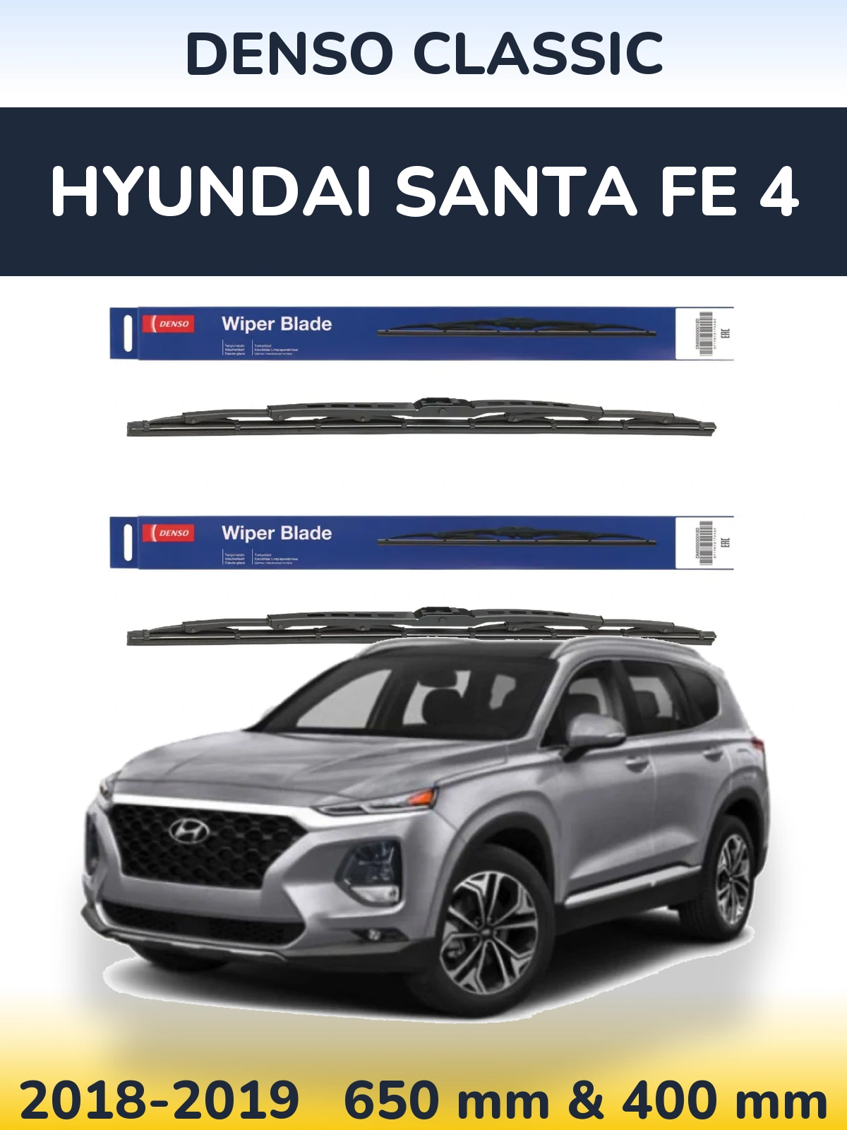 Комплект передних дворников Denso Classic 650 & 400 мм для Hyundai Santa Fe 4 2018-2019