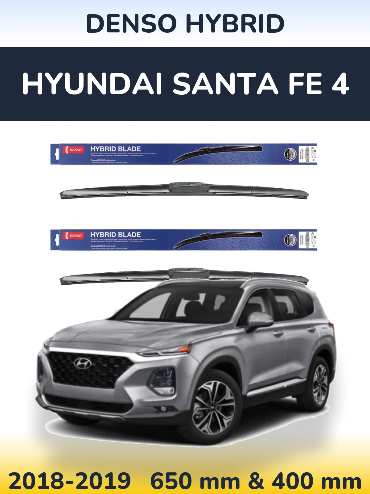 Комплект передних дворников Denso Hybrid 650 & 400 мм для Hyundai Santa Fe 4 2018-2019