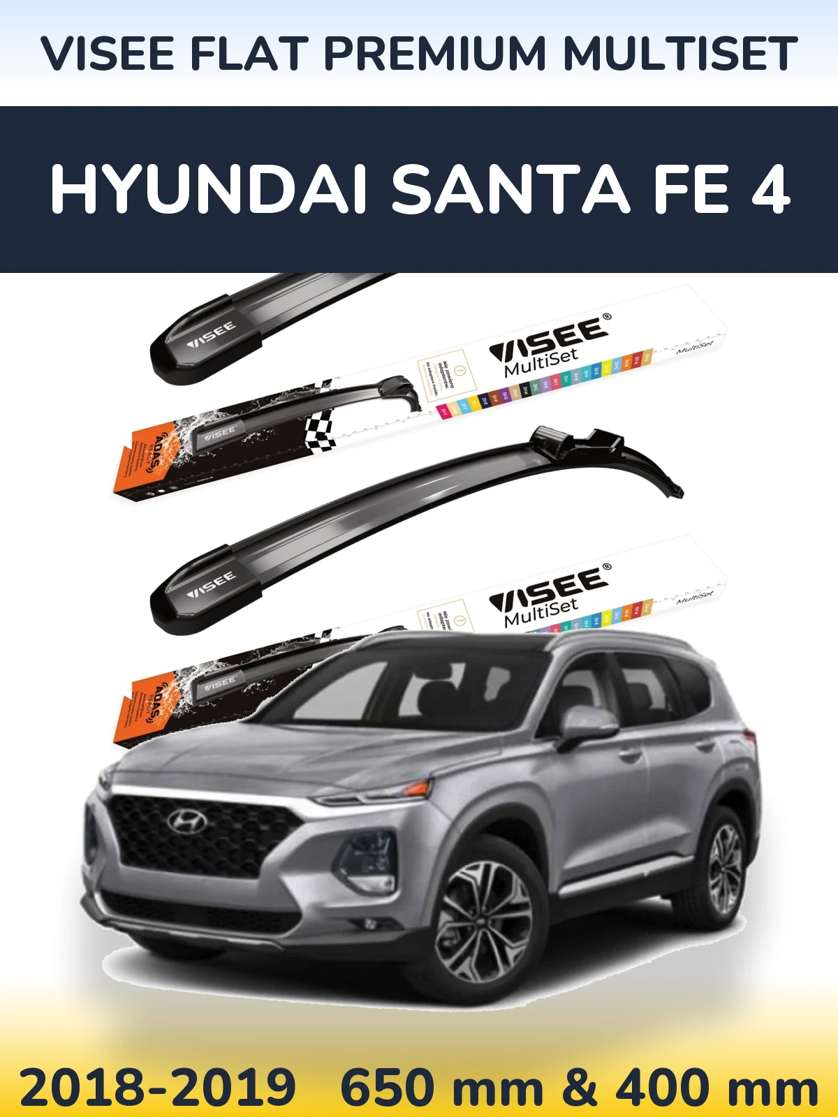 Комплект передних дворников VISEE FLAT PREMIUM MultiSet 650 & 400 мм для Hyundai Santa Fe 4 2018-2019