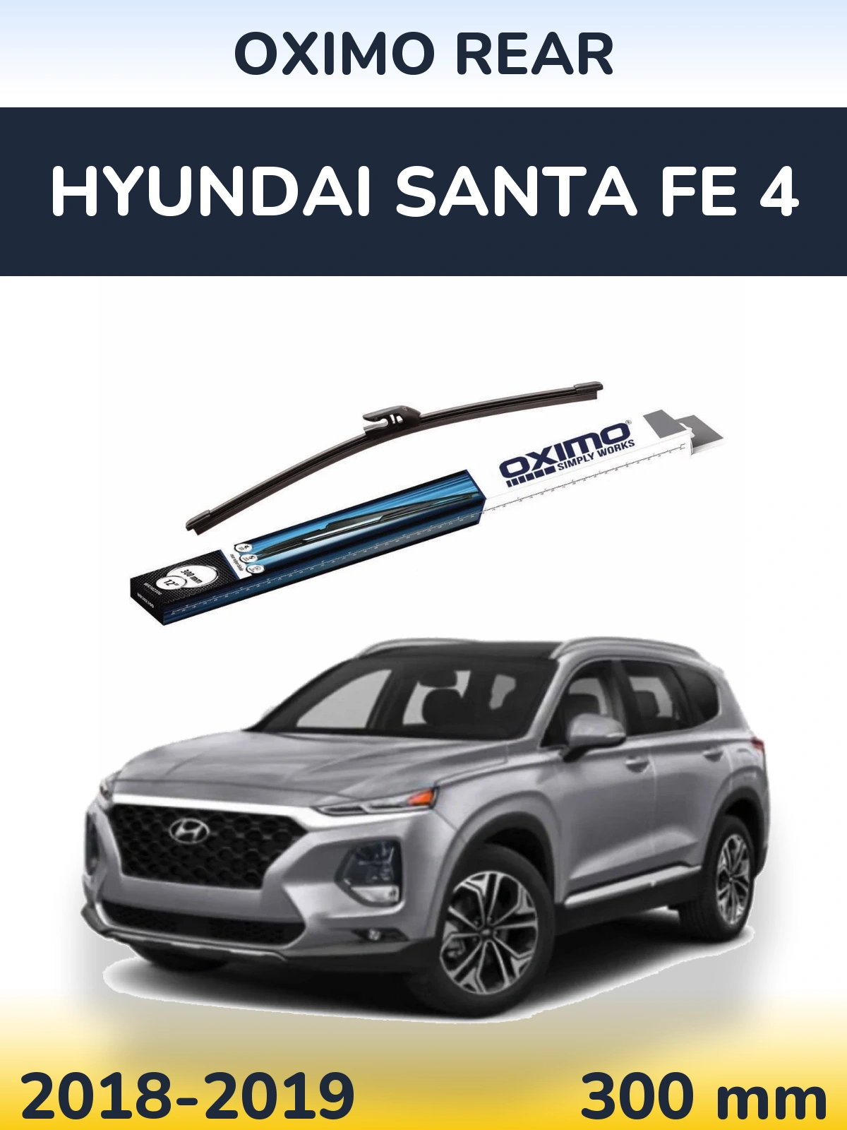 Задний дворник Oximo Rear 300 мм для Hyundai Santa Fe 4 2018-2019