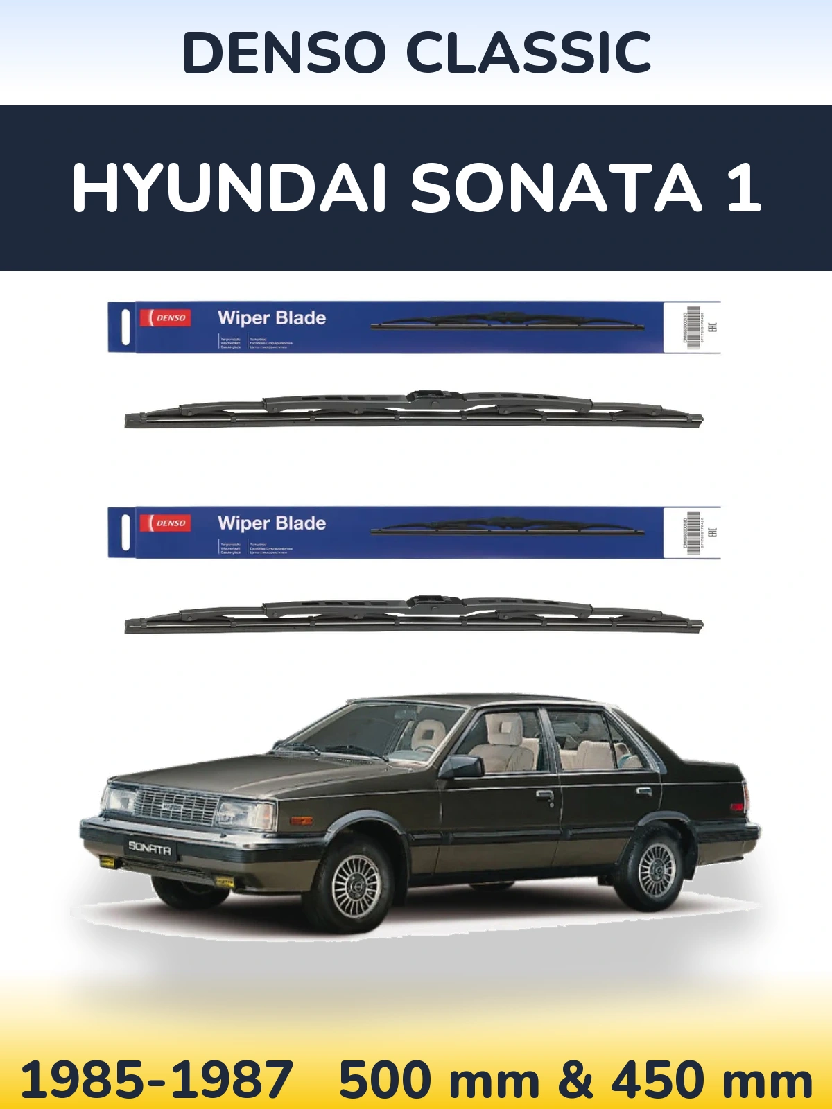 Front wiper blade set Denso Classic 500 & 450 mm for Hyundai Sonata 1 1985-1987