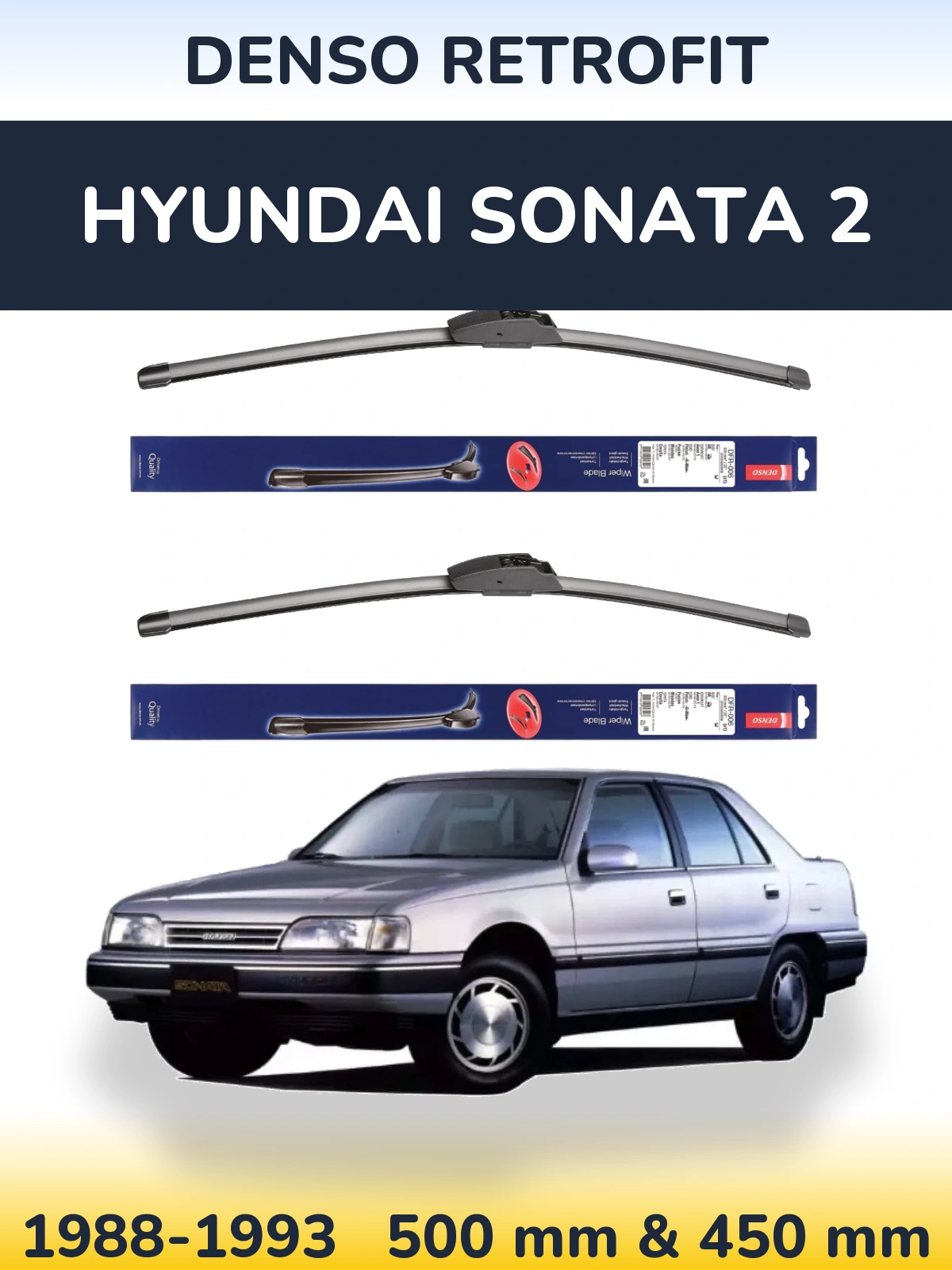 Комплект передних дворников Denso Retrofit 500 & 450 мм для Hyundai Sonata 2 1988-1993