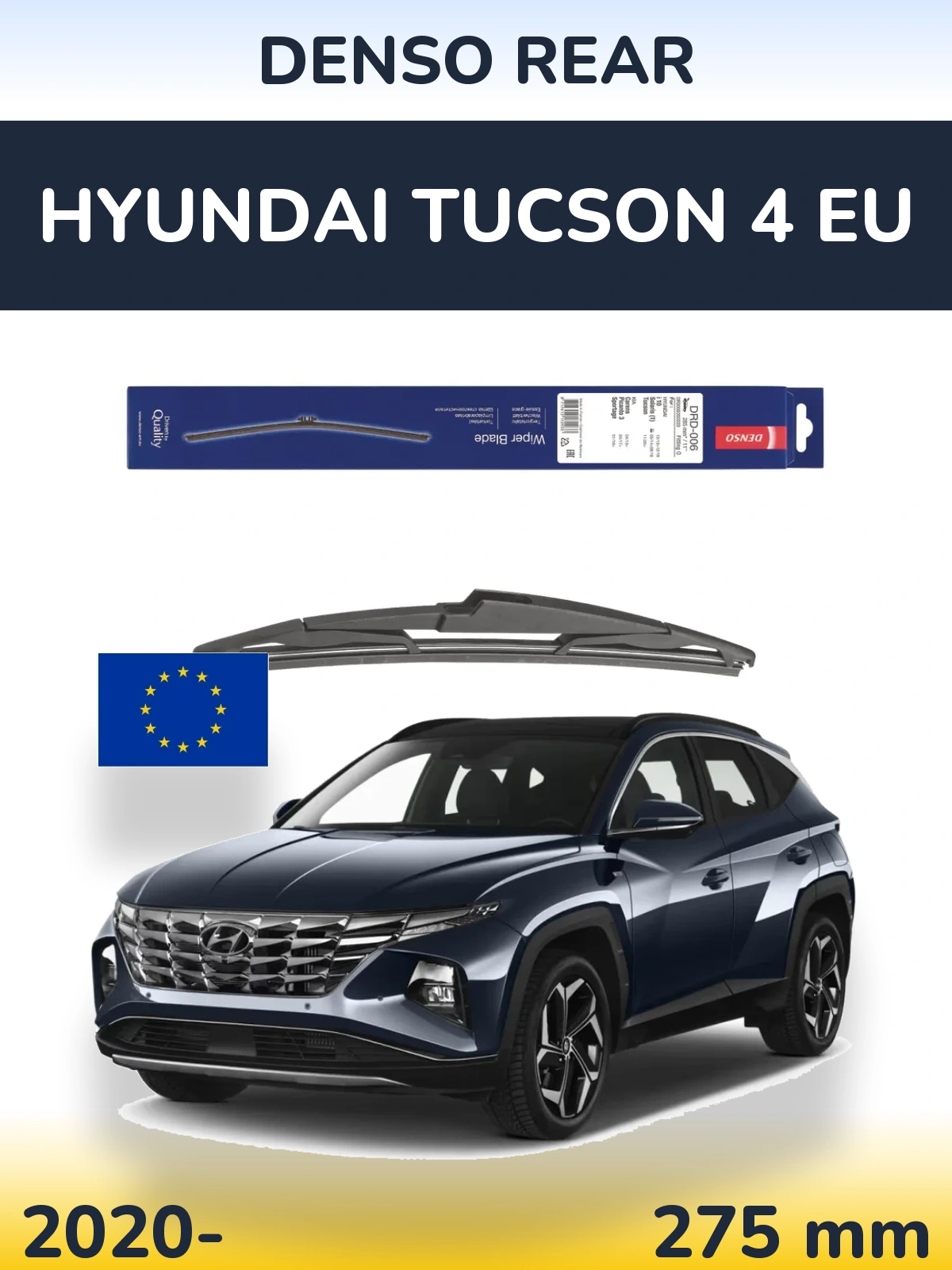 Rear wiper blade Denso Rear 275 мм for Hyundai Tucson 4 EU 2020-2026