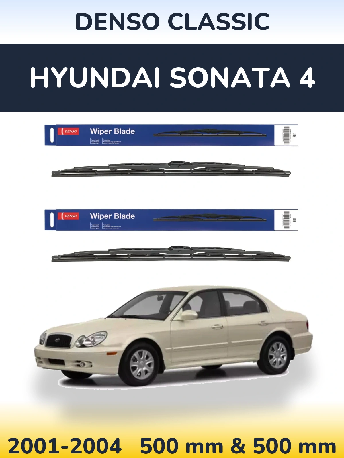 Front wiper blade set Denso Classic 500 & 500 мм for Hyundai Sonata 4 2001-2004