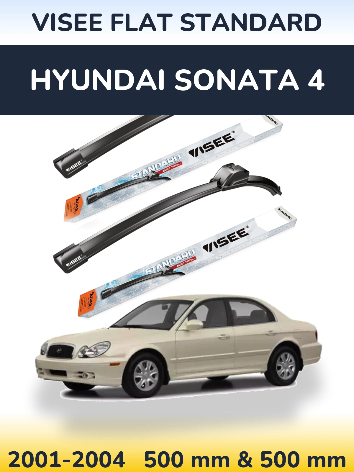 Комплект передніх щіток VISEE FLAT STANDARD 500 & 500 мм для Hyundai Sonata 4 2001-2004