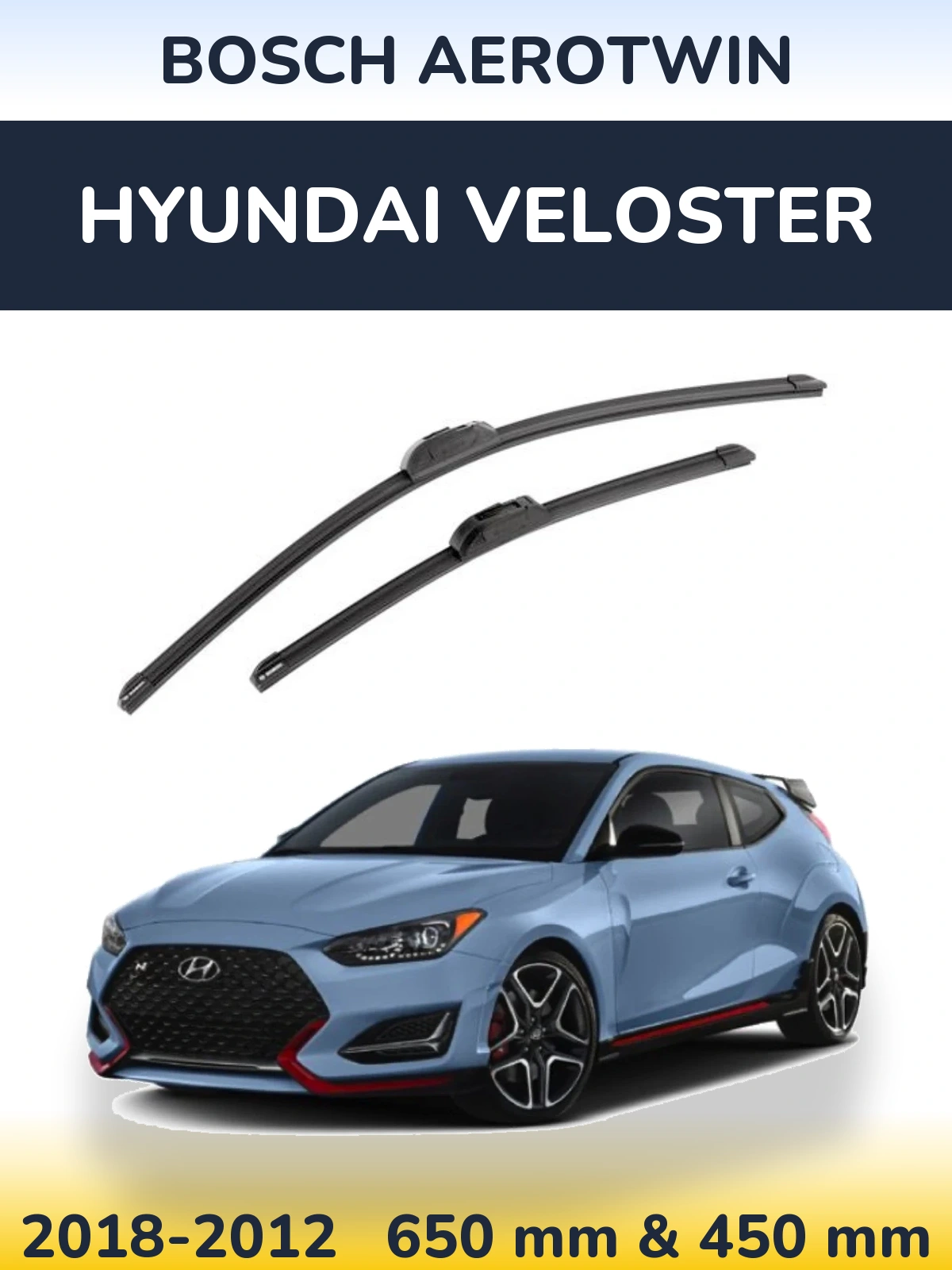 Комплект передних дворников BOSCH AeroTwin 650 & 450 мм для Hyundai Veloster 2018-2012