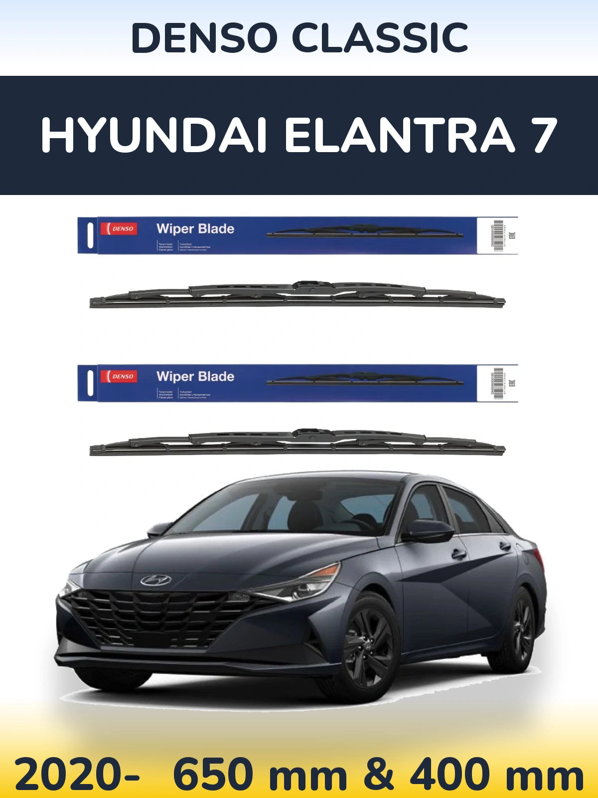 Front wiper blade set Denso Classic 650 & 400 mm for Hyundai Elantra 7 2020-2026