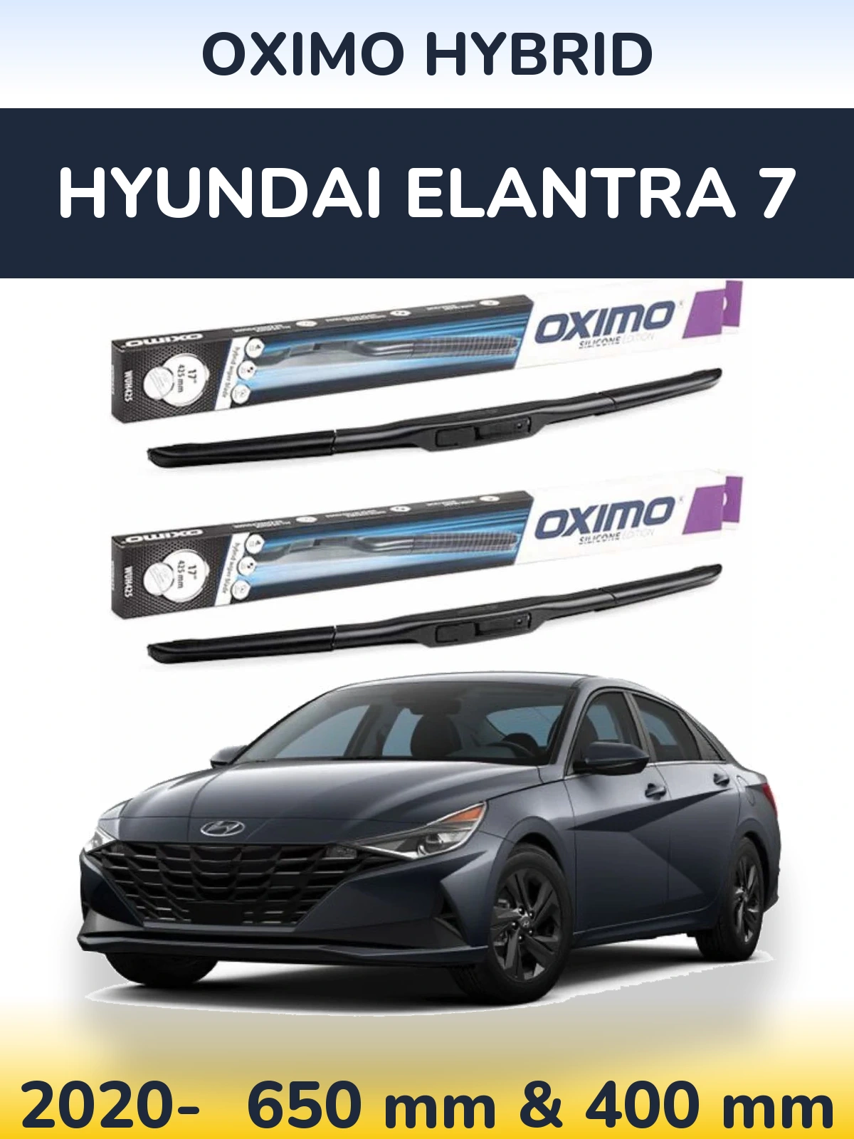 Комплект передних дворников Oximo Hybrid 650 & 400 мм для Hyundai Elantra 7 2020-2026