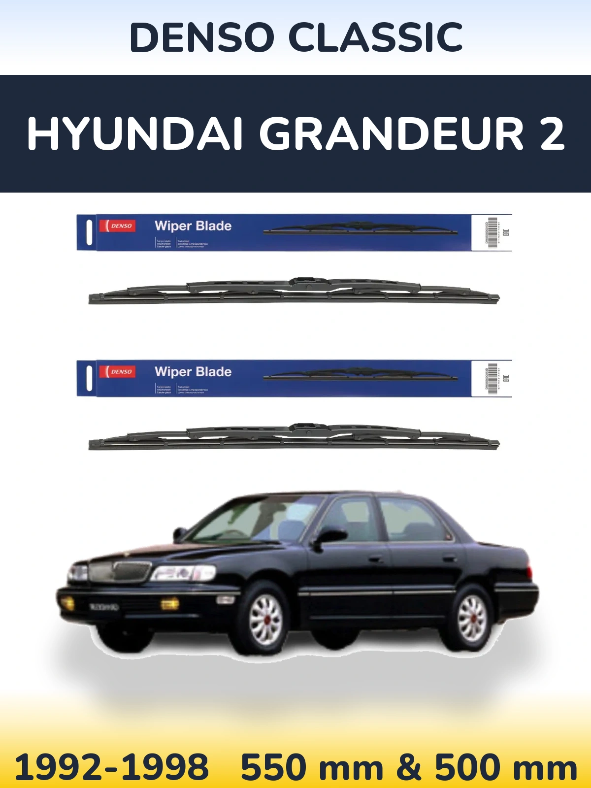 Комплект передних дворников Denso Classic 550 & 500 мм для Hyundai Grandeur 2 1992-1998