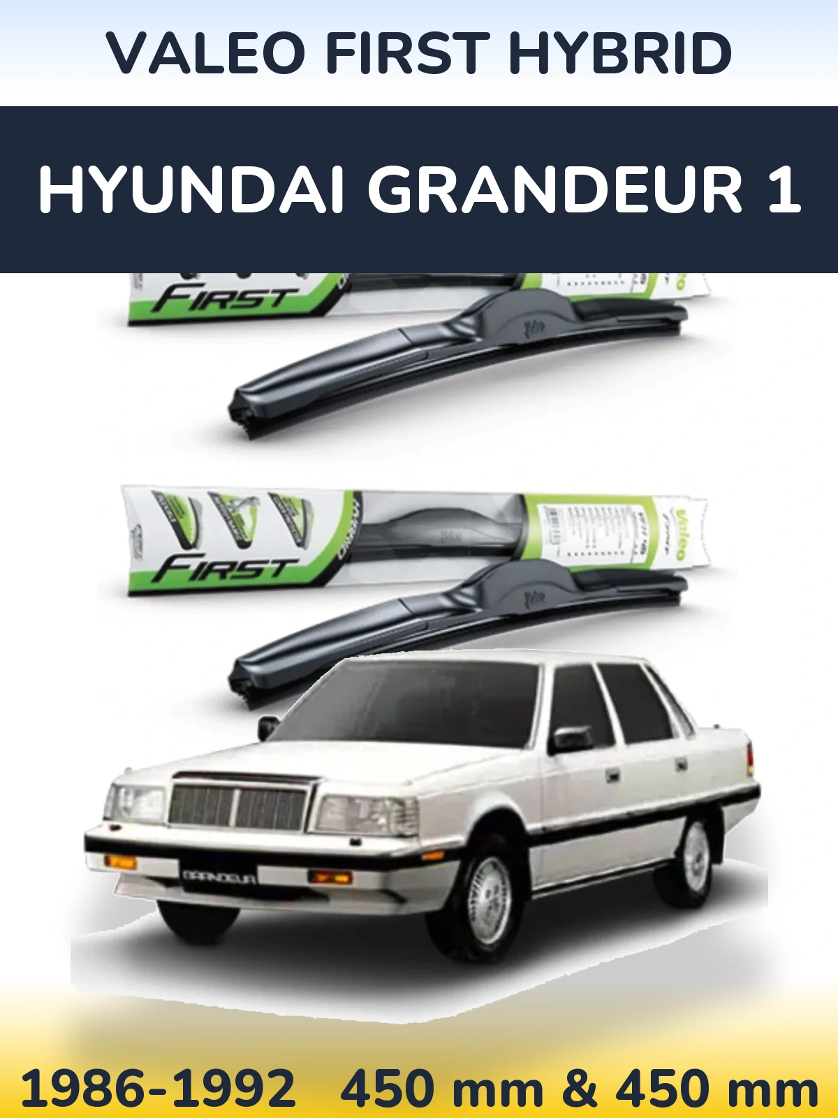 Комплект передних дворников Valeo First Hybrid 450 & 450 мм для Hyundai Grandeur 1 1986-1992