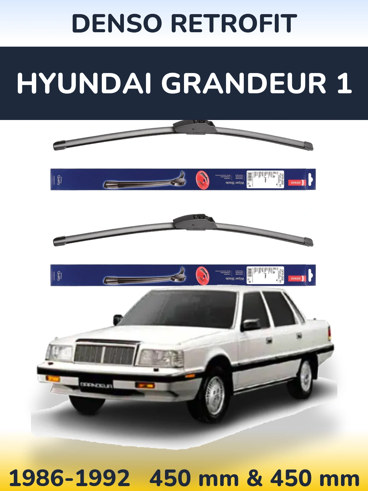 Комплект передних дворников Denso Retrofit 450 & 450 мм для Hyundai Grandeur 1 1986-1992