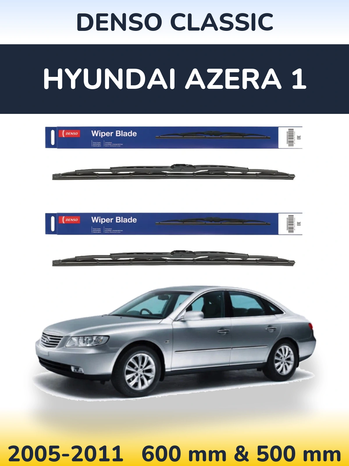 Комплект передних дворников Denso Classic 600 & 500 мм для Hyundai Azera 1 2005-2011