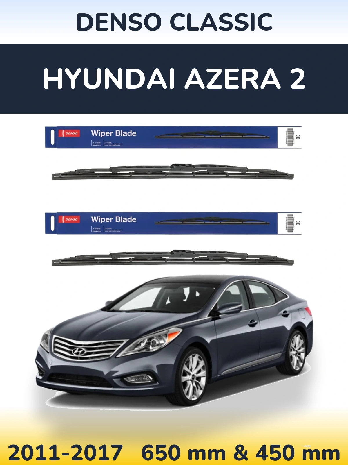 Комплект передних дворников Denso Classic 650 & 450 мм для Hyundai Azera 2 2011-2017