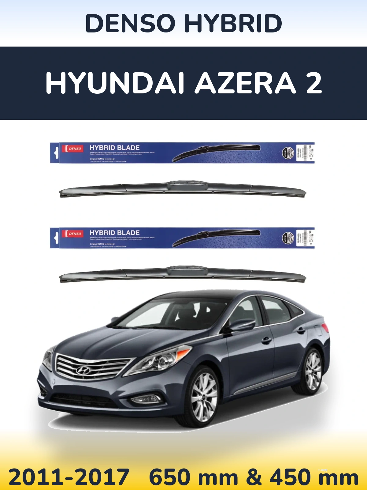 Комплект передних дворников Denso Hybrid 650 & 450 мм для Hyundai Azera 2 2011-2017
