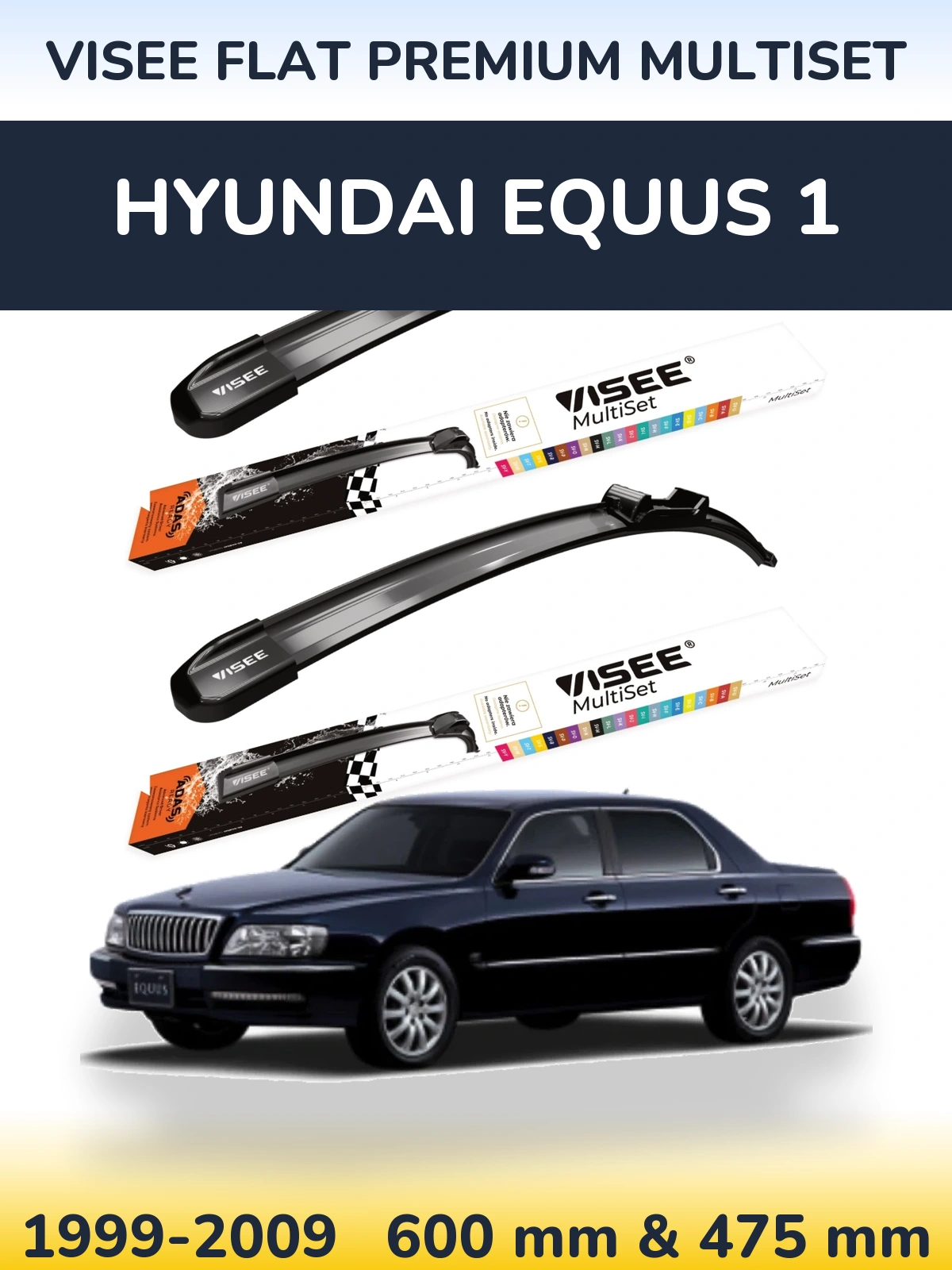 Комплект передніх щіток VISEE FLAT PREMIUM MultiSet 600 & 475 мм для Hyundai Equus 1 1999-2009