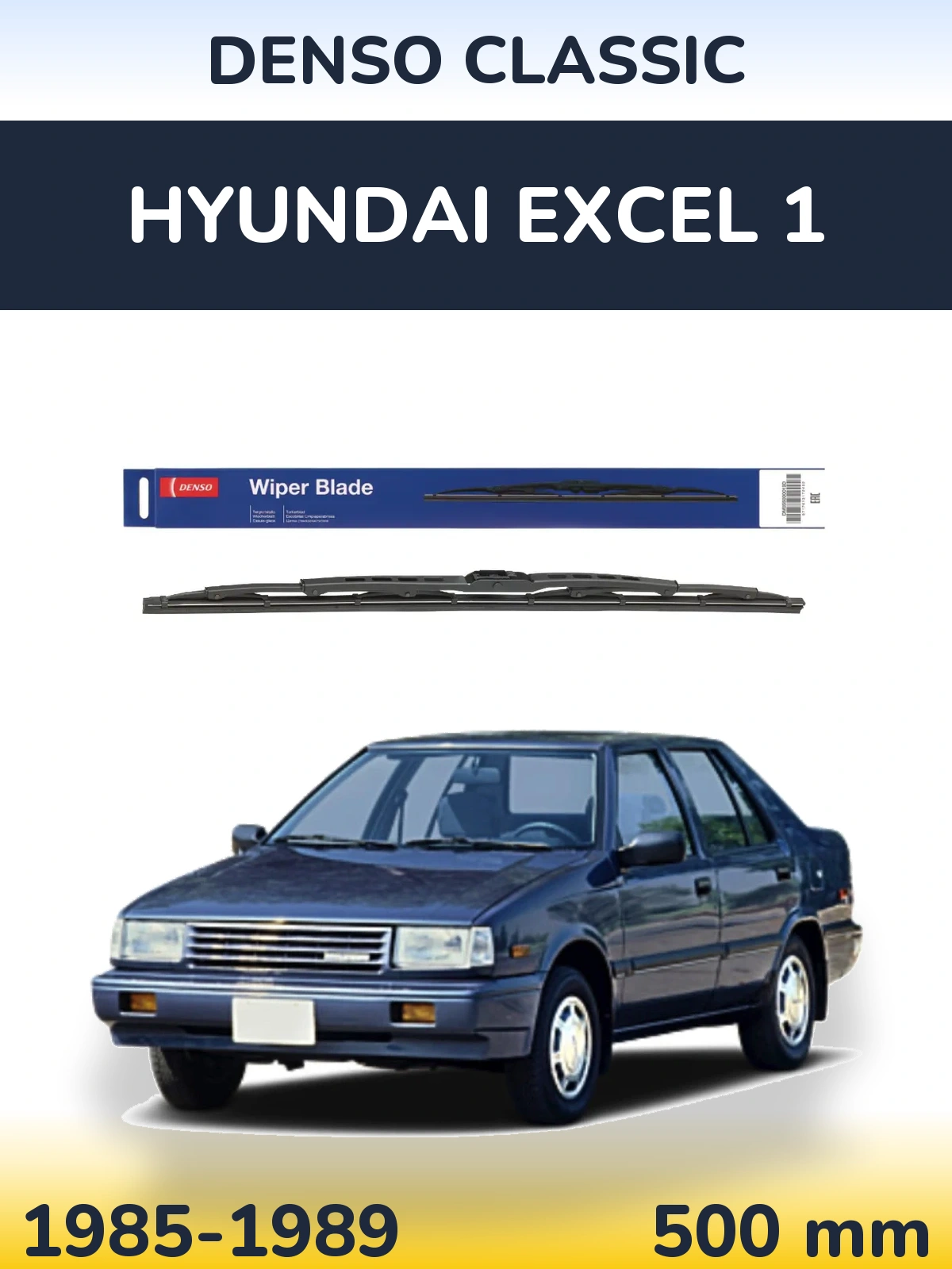 Задня щітка Denso Classic 500 мм для Hyundai Excel 1 1985-1989
