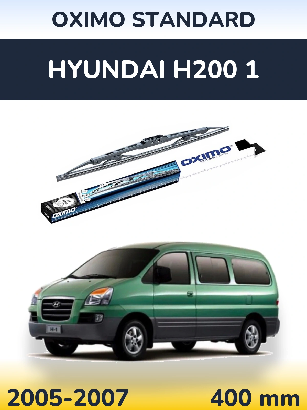 Rear wiper blade Oximo Standard 400 мм for Hyundai H200 1 2005-2007