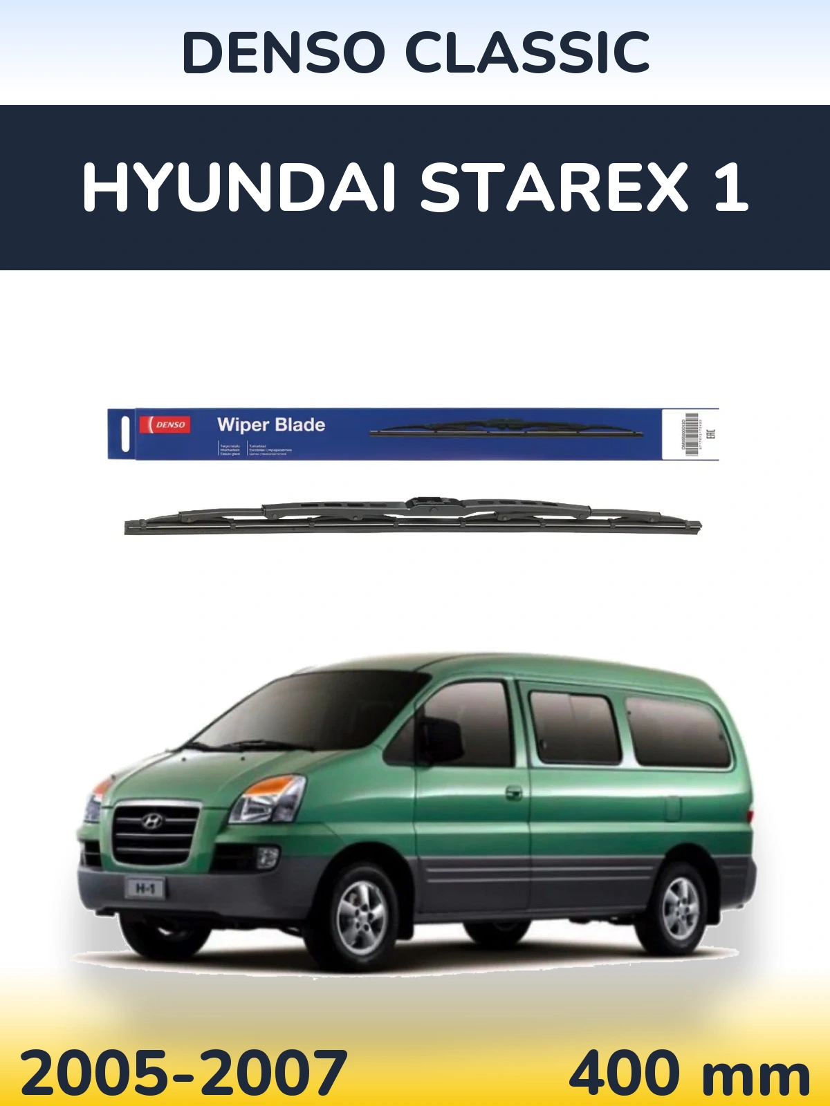 Tylna wycieraczka Denso Classic 400 mm do Hyundai Starex 1 2005-2007