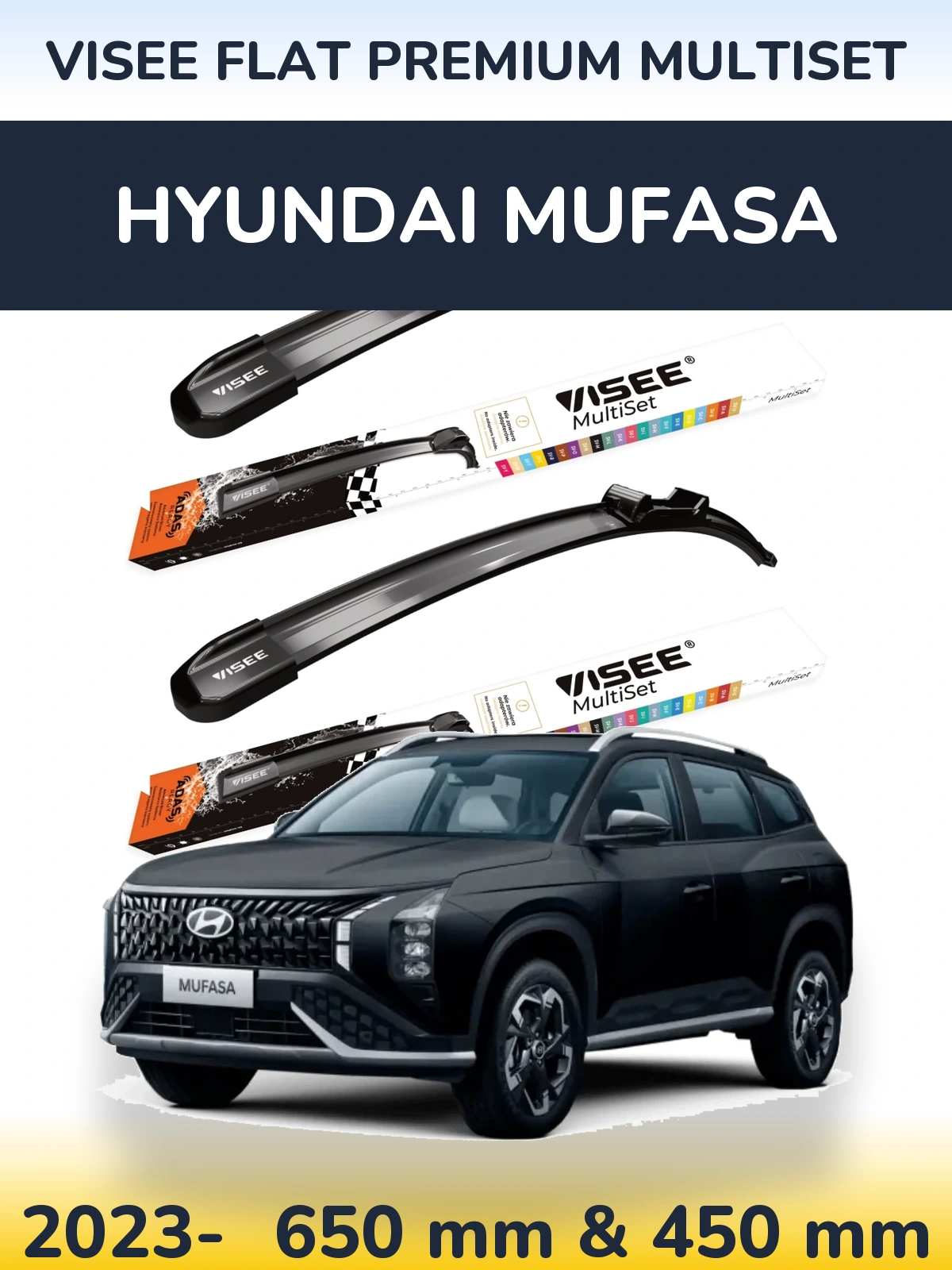 Front wiper blade set VISEE FLAT PREMIUM MultiSet 650 & 450 мм for Hyundai Mufasa 2023-2026