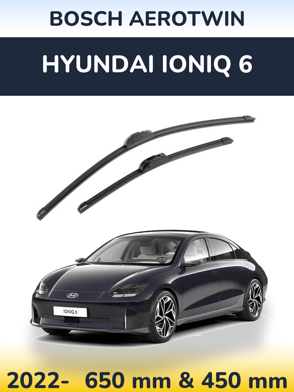 Комплект передніх щіток BOSCH AeroTwin 650 & 450 мм для Hyundai IONIQ 6 2022-2026
